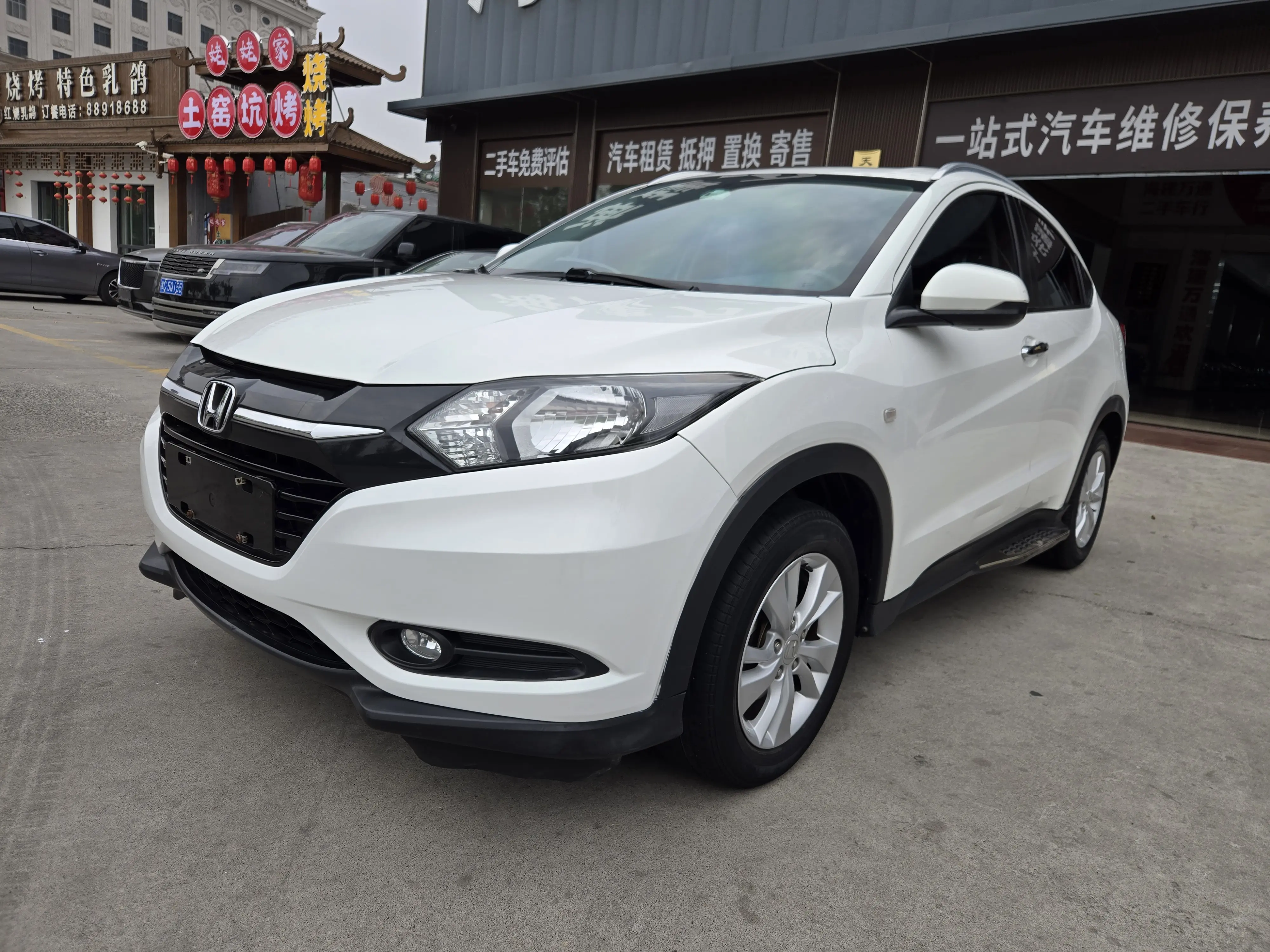 Honda Vezel (Binzhi)  из Китая