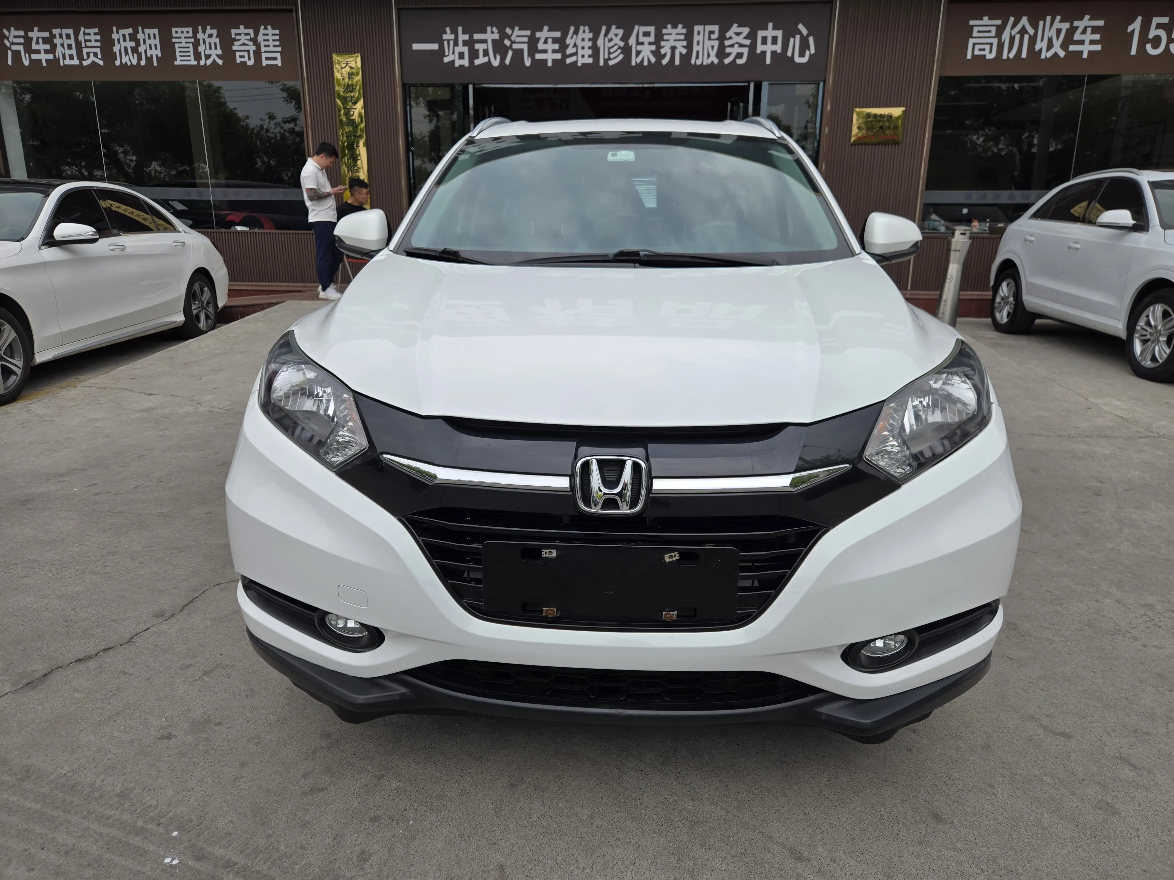 Honda Vezel (Binzhi)  из Китая