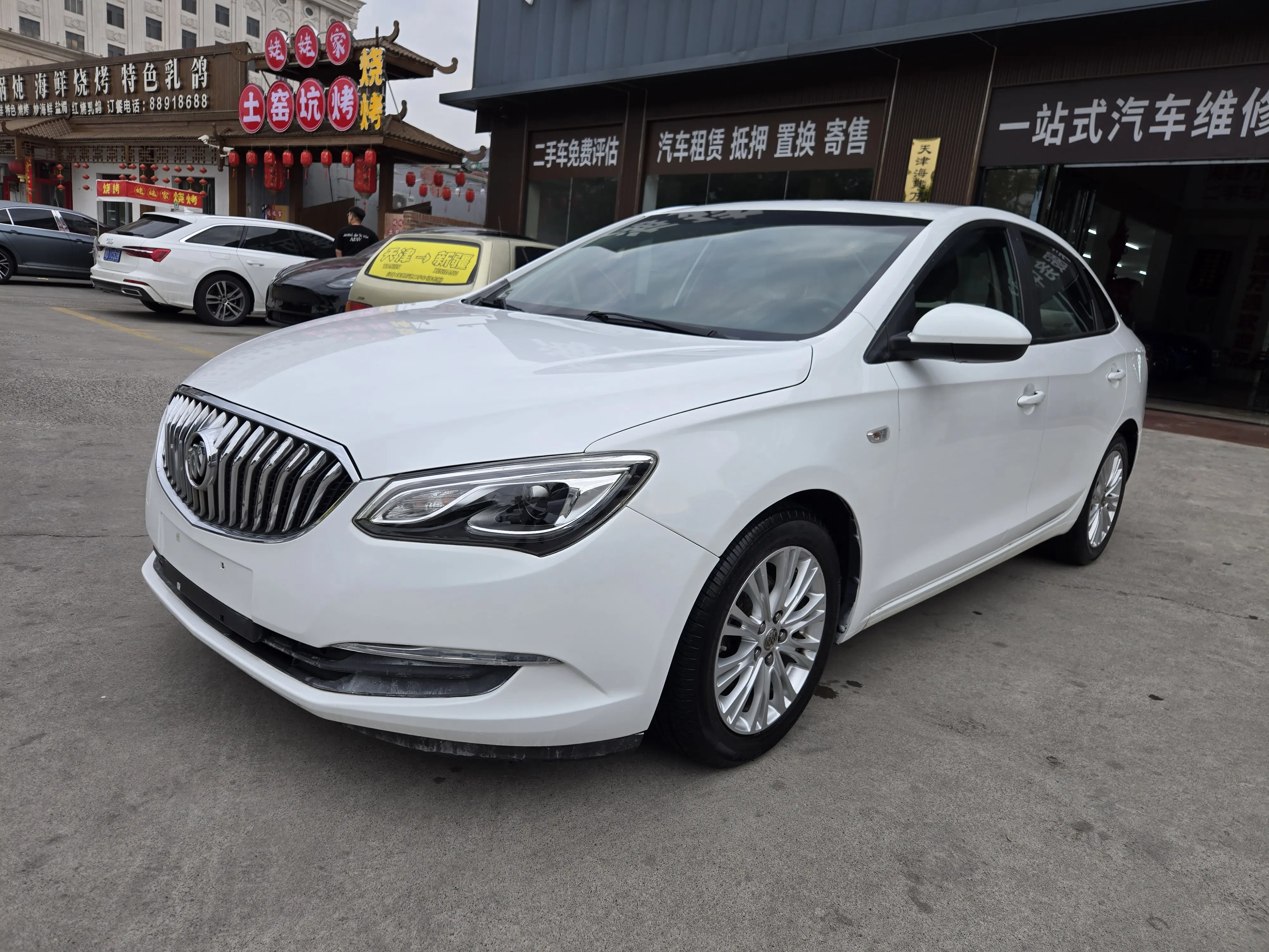 Buick Yinglang