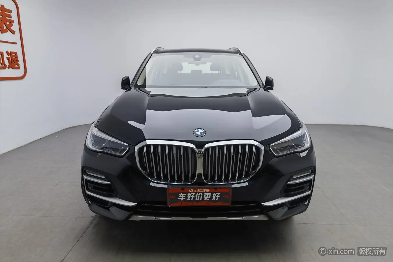 BMW X5 (imported)