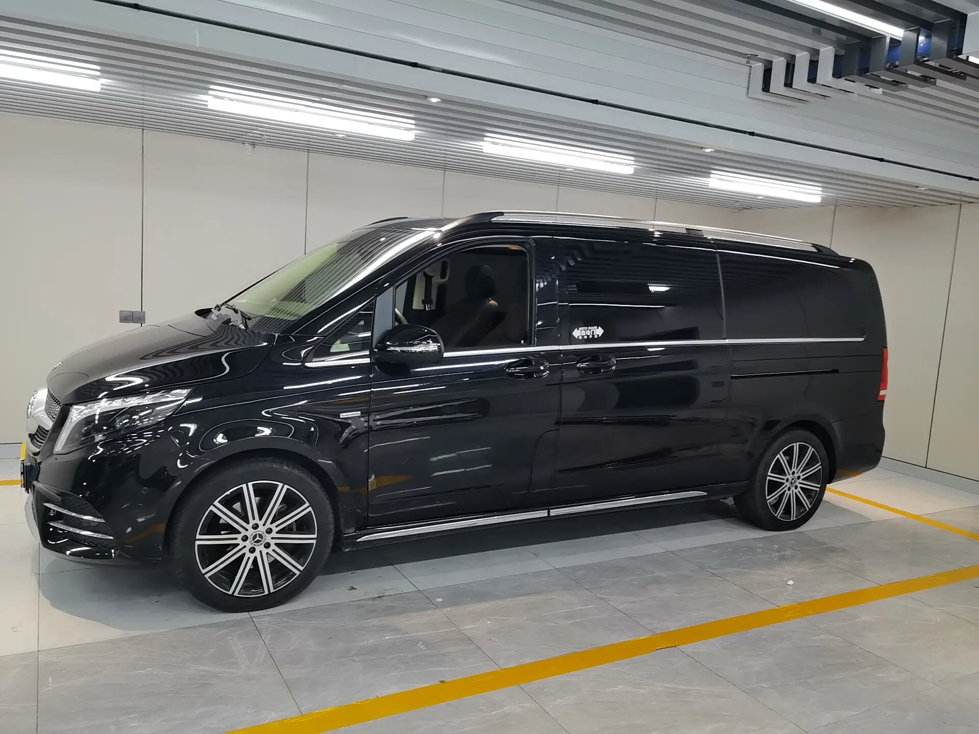 Mercedes-Benz Mercedes Benz V Class