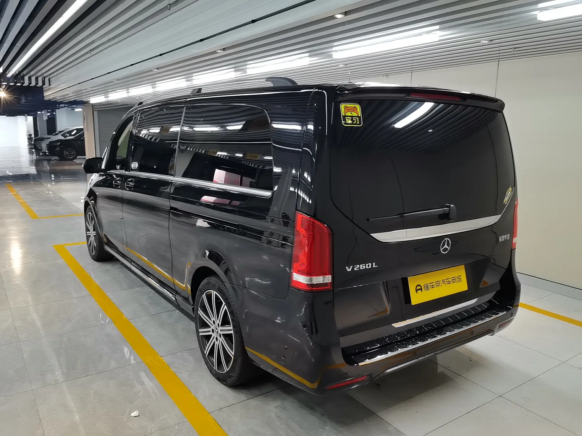 Mercedes-Benz Mercedes Benz V Class