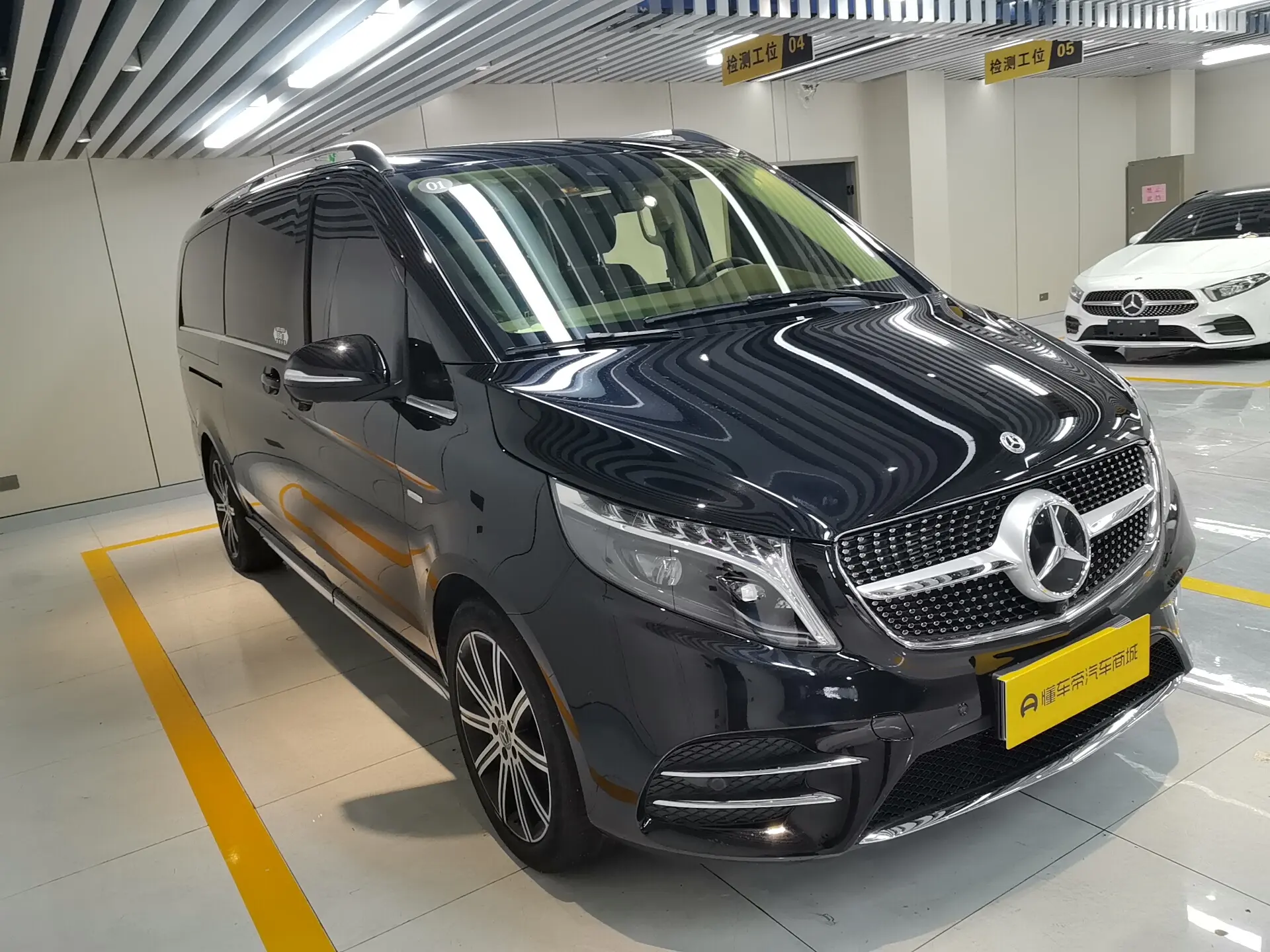 Mercedes-Benz Mercedes Benz V Class