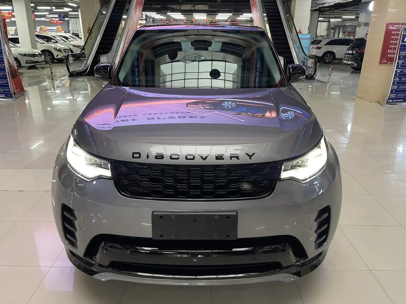 Land Rover Discover