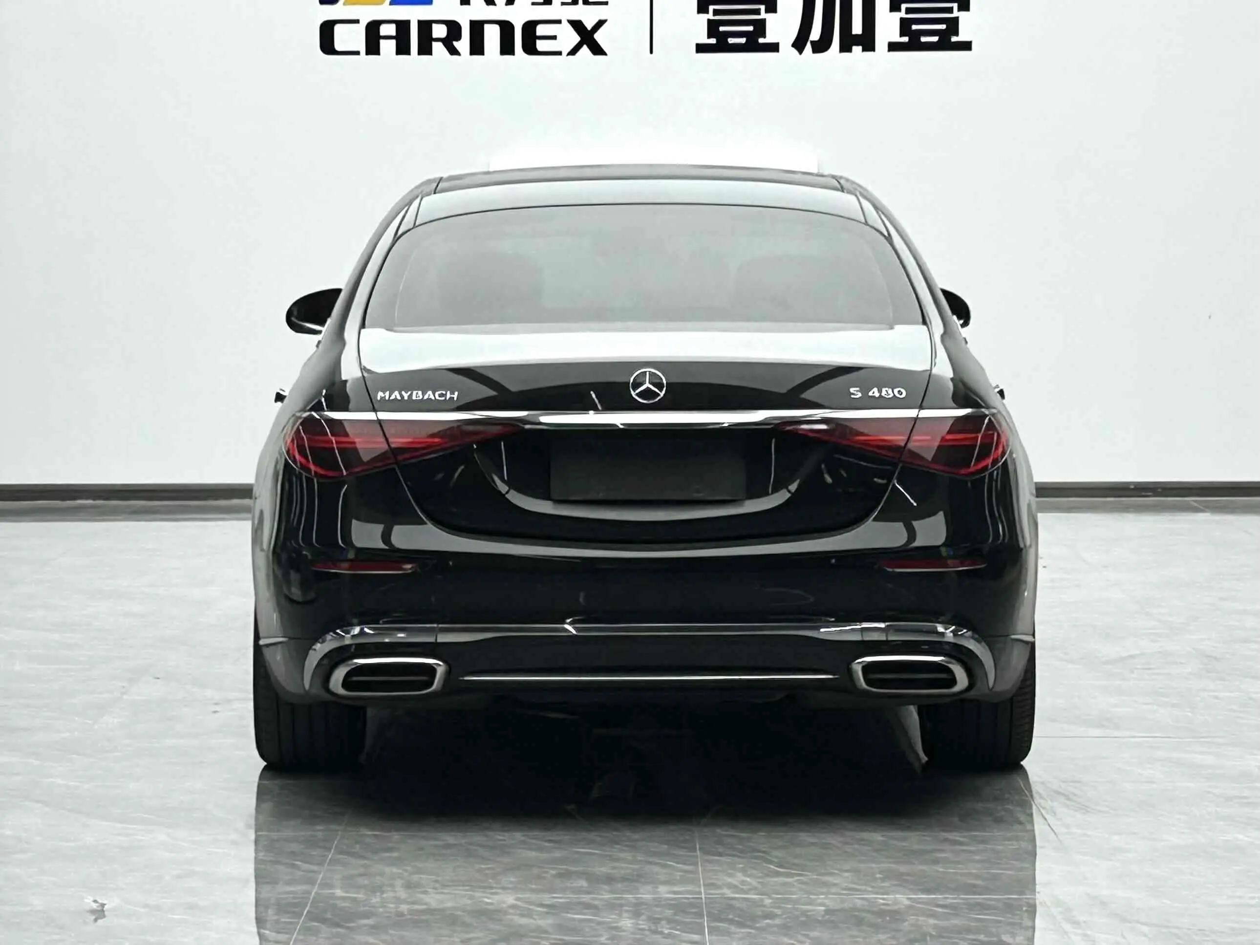 Mercedes-Benz Maybach S-Class