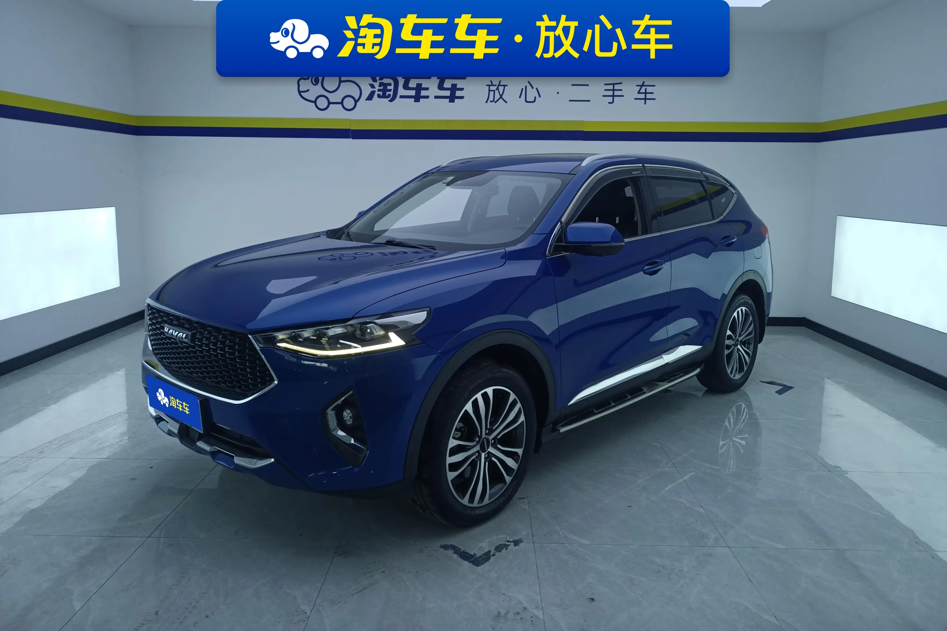 Haval F7