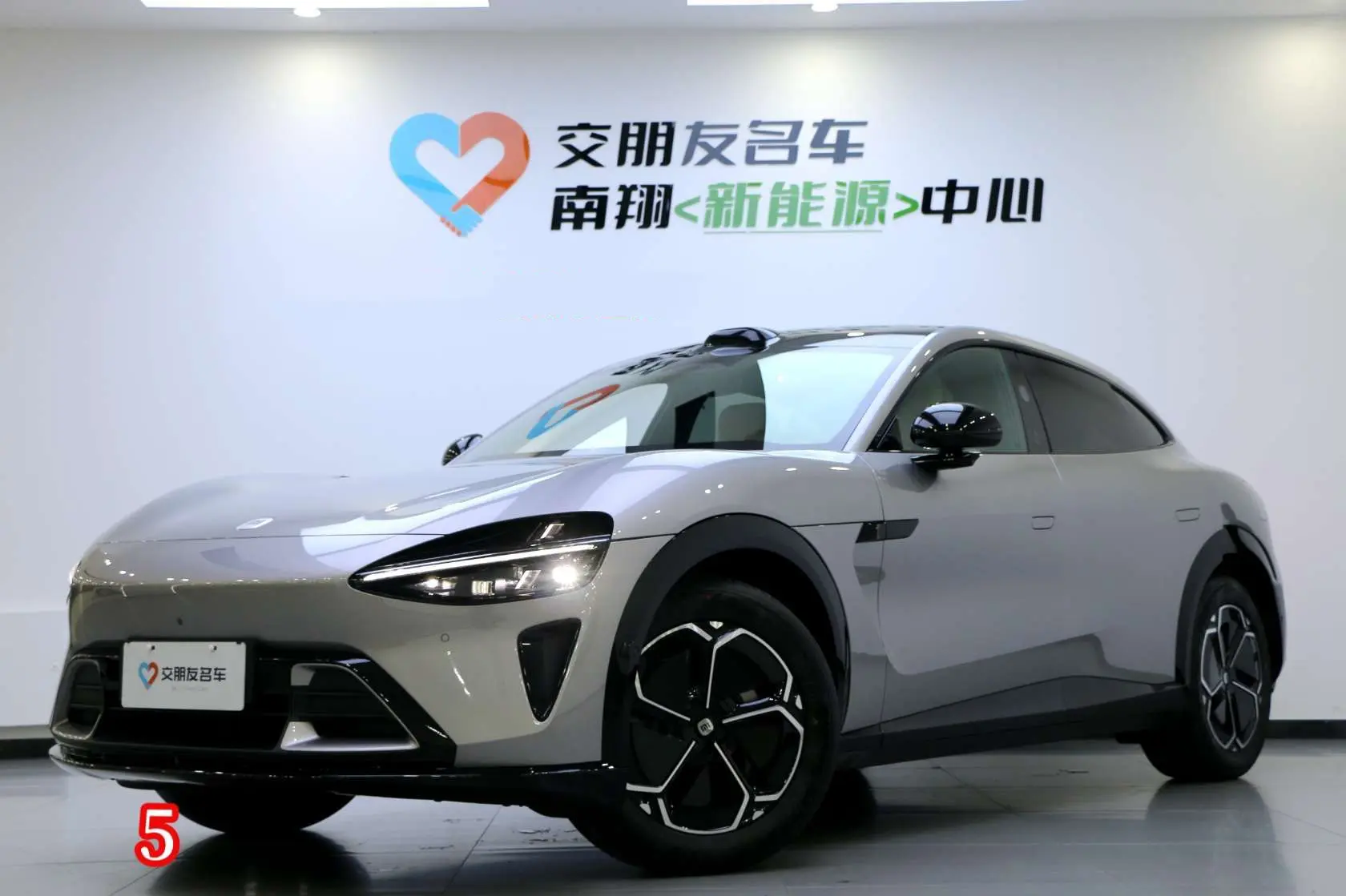 Xiaomi car Xiaomi YU7