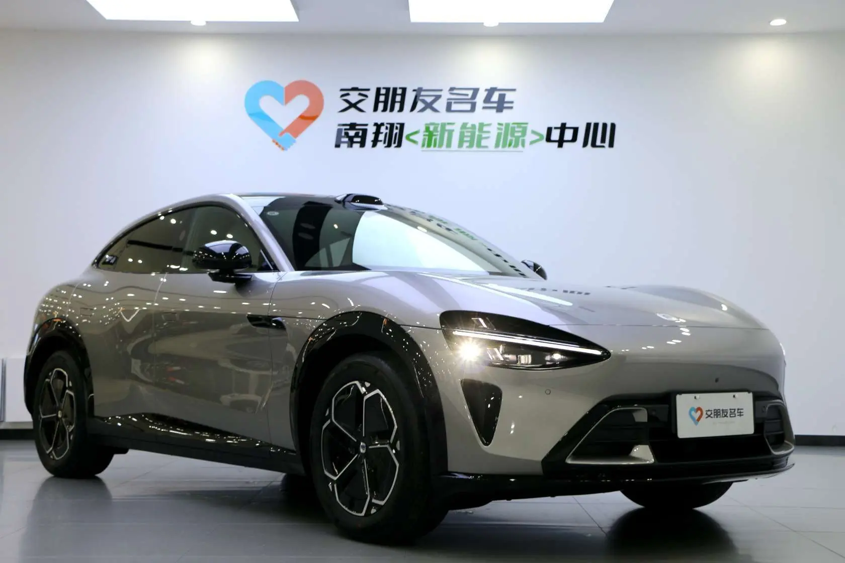 Xiaomi car Xiaomi YU7