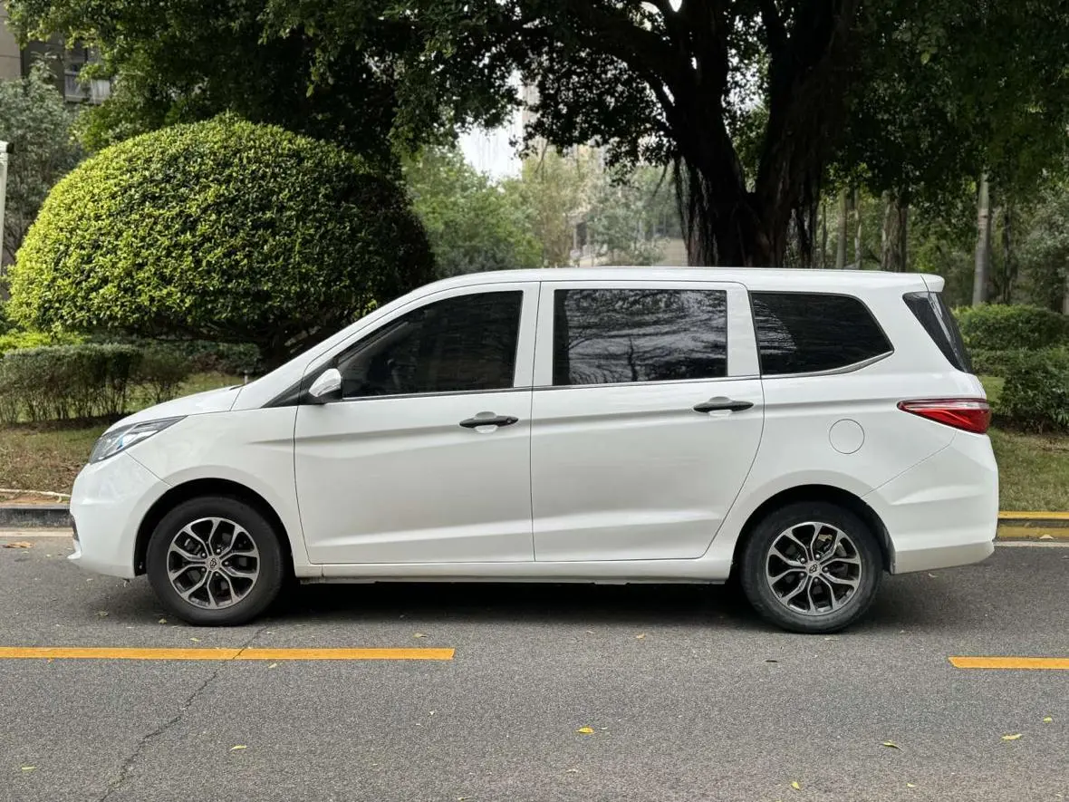 Changan Kaicene Changan Auchan A600 EV