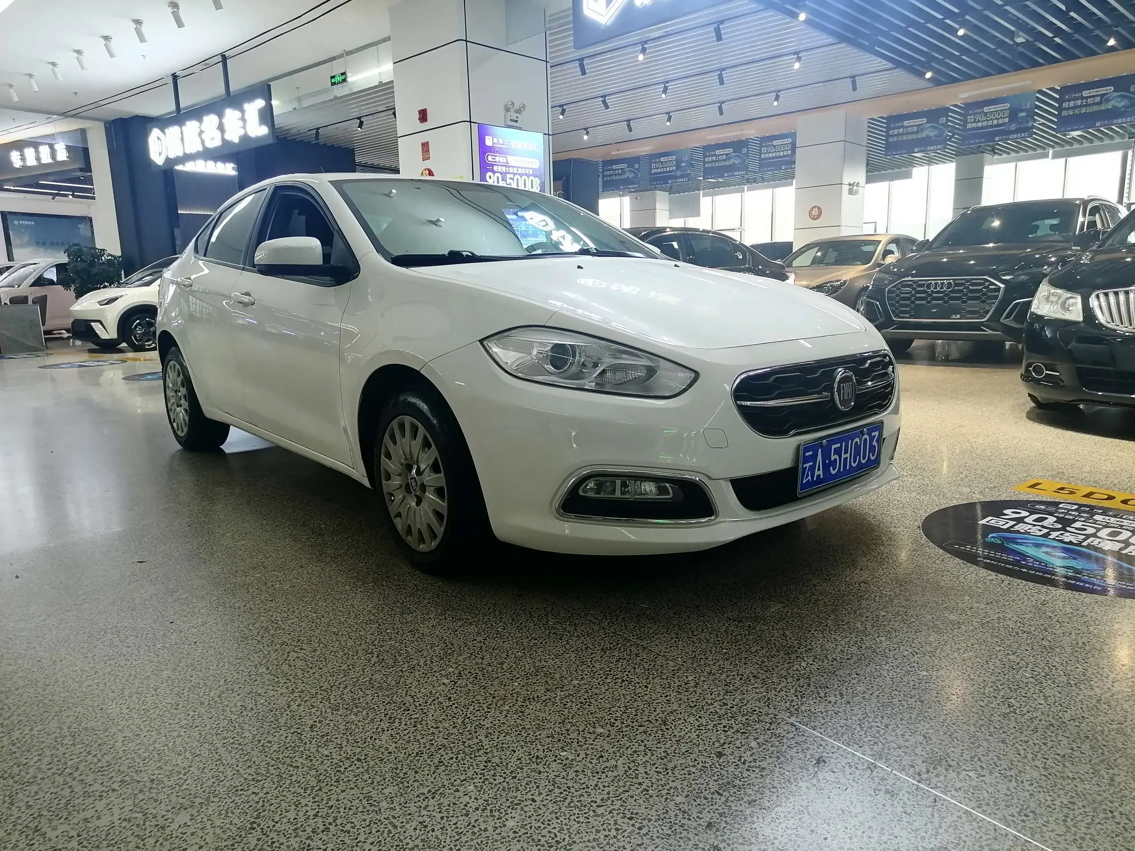 Fiat Feixiang