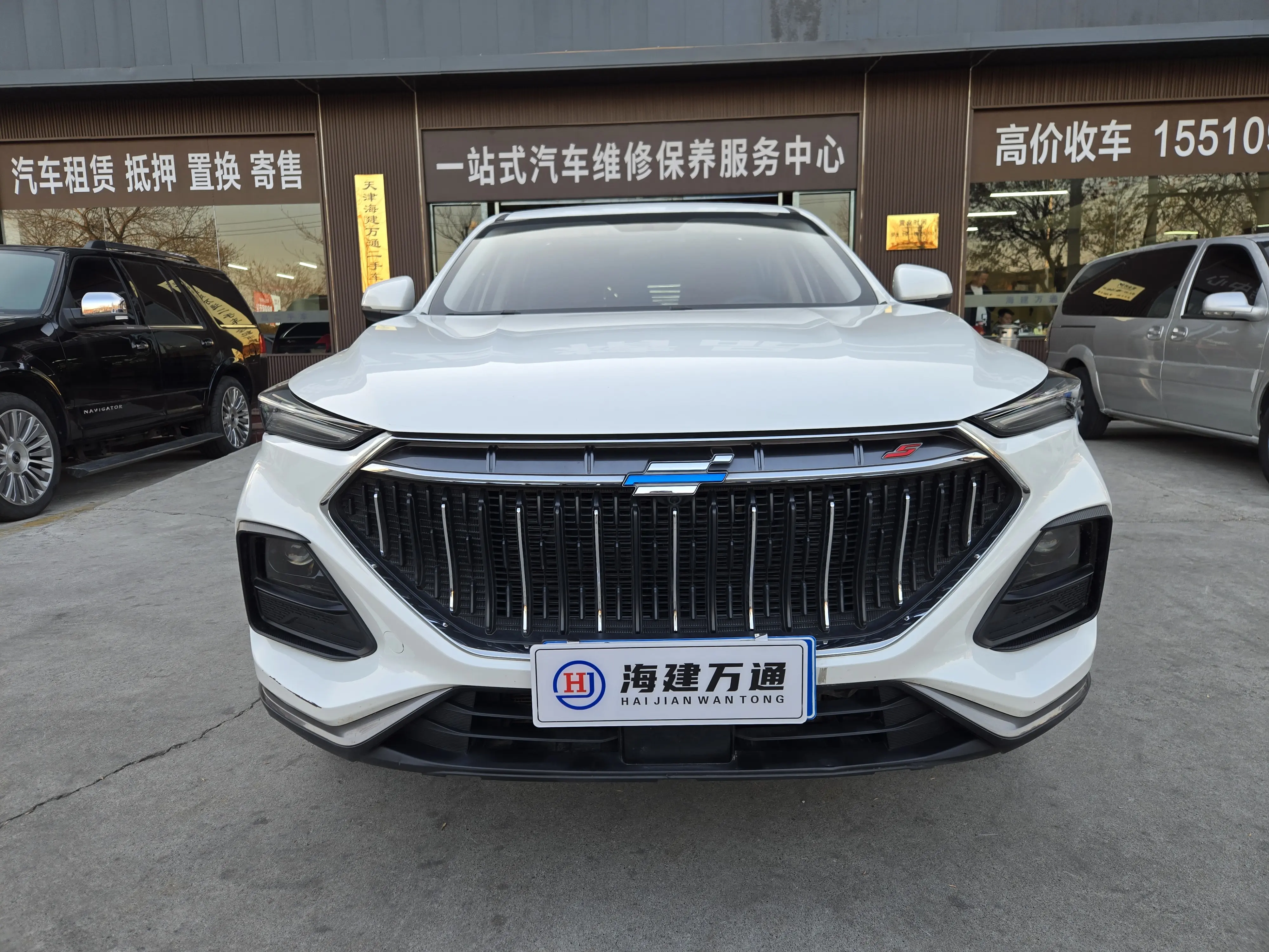 Oshan Changan Auchan X5