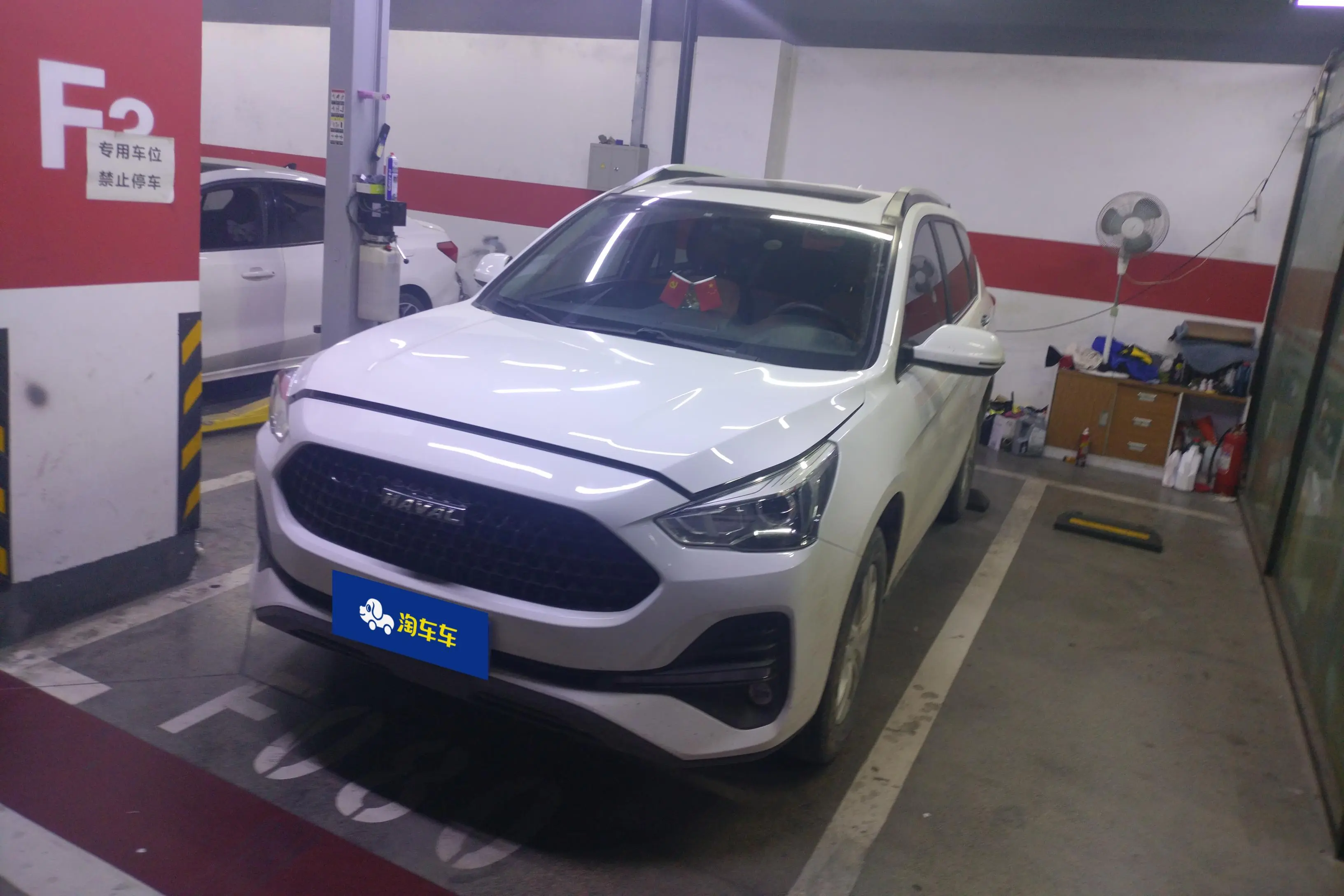 Haval M6