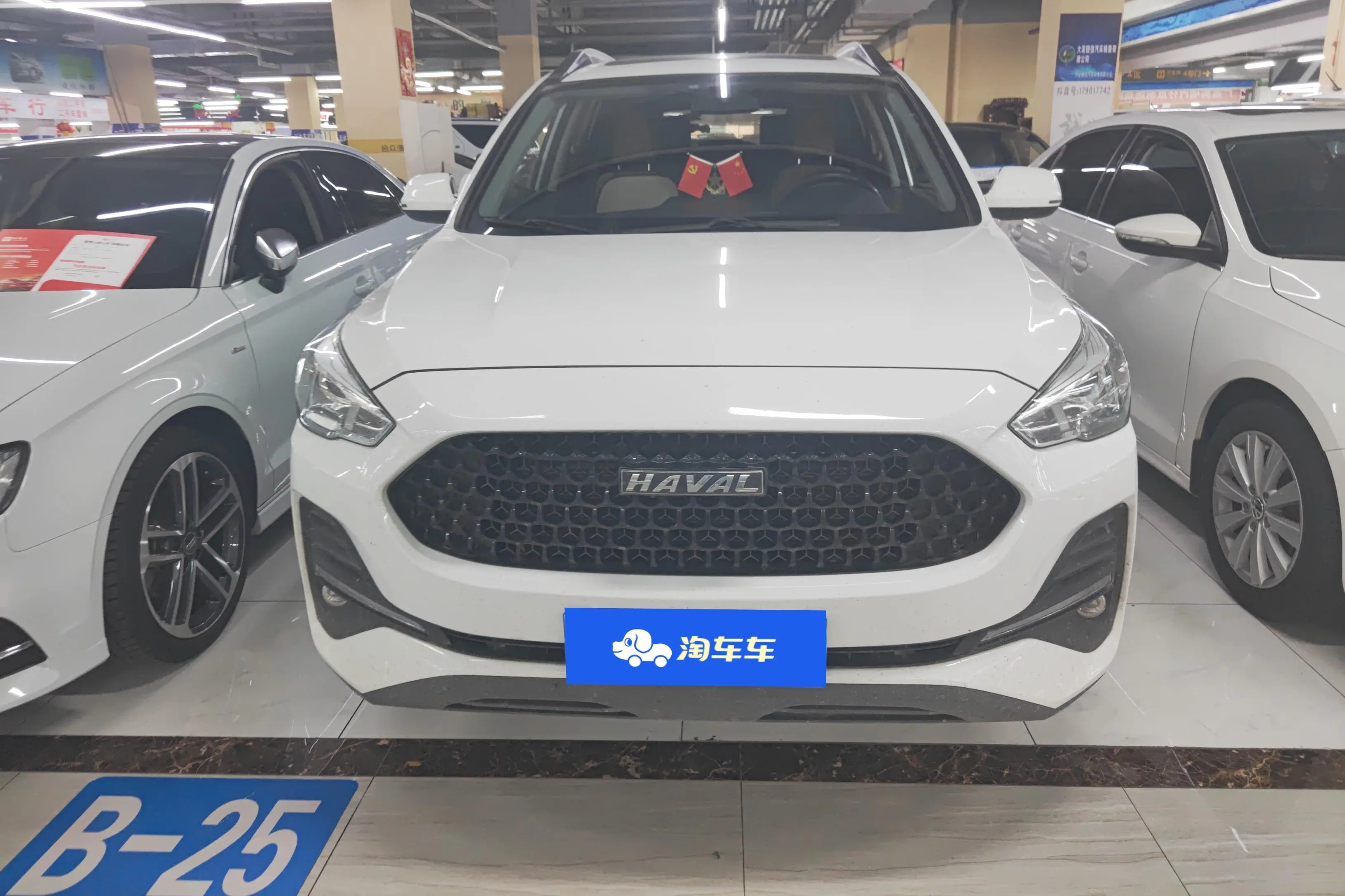 Haval M6