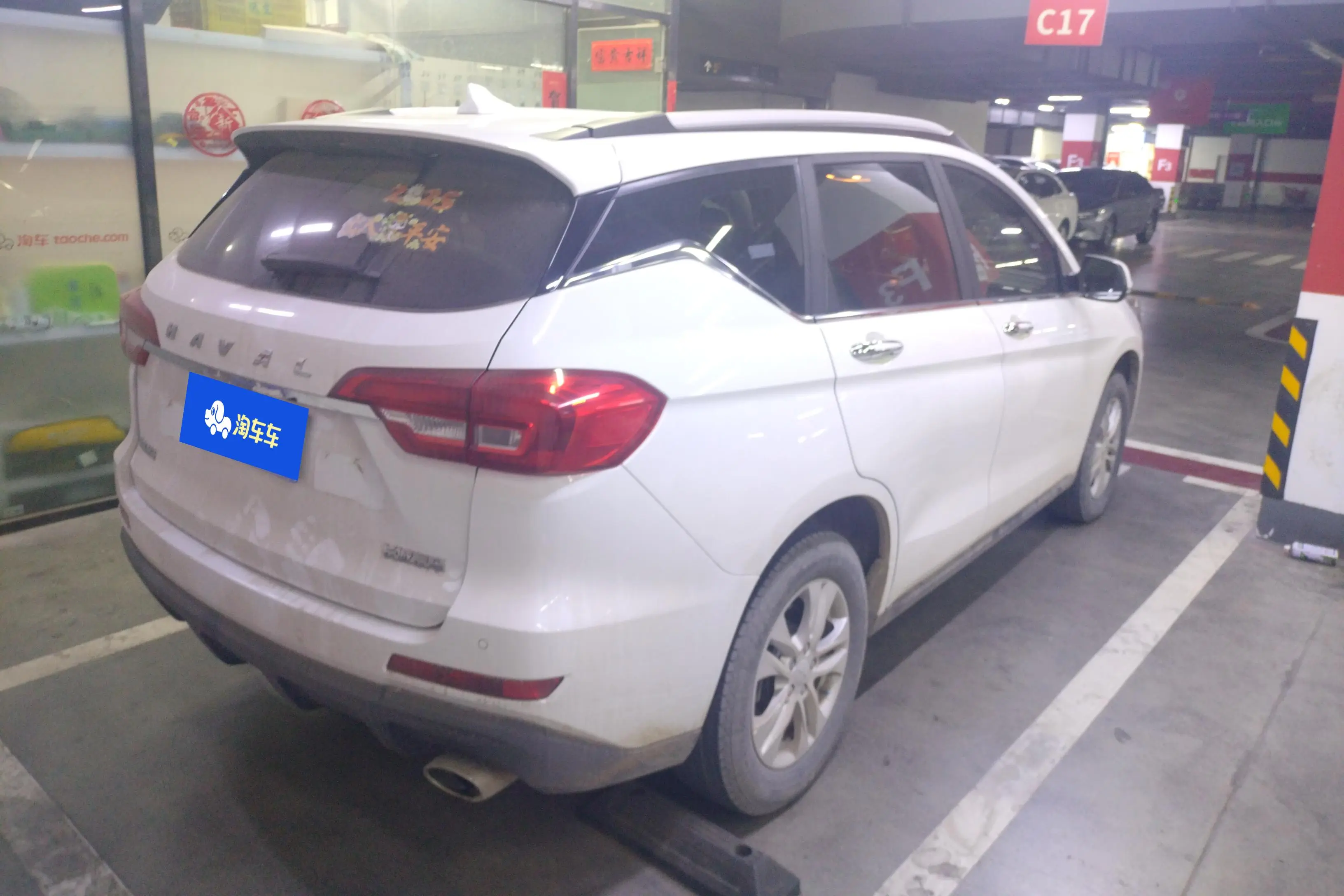 Haval M6