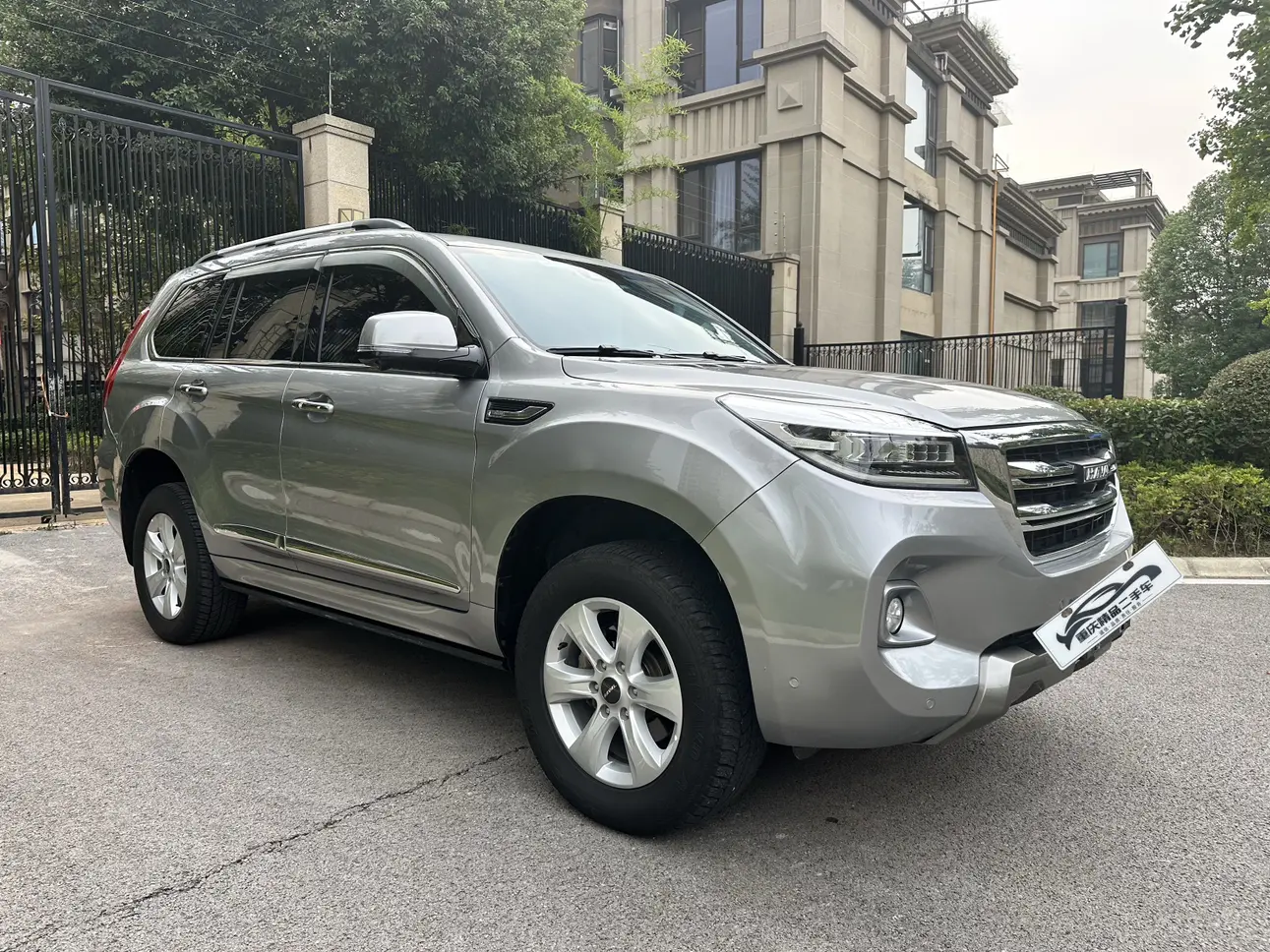 Haval H9