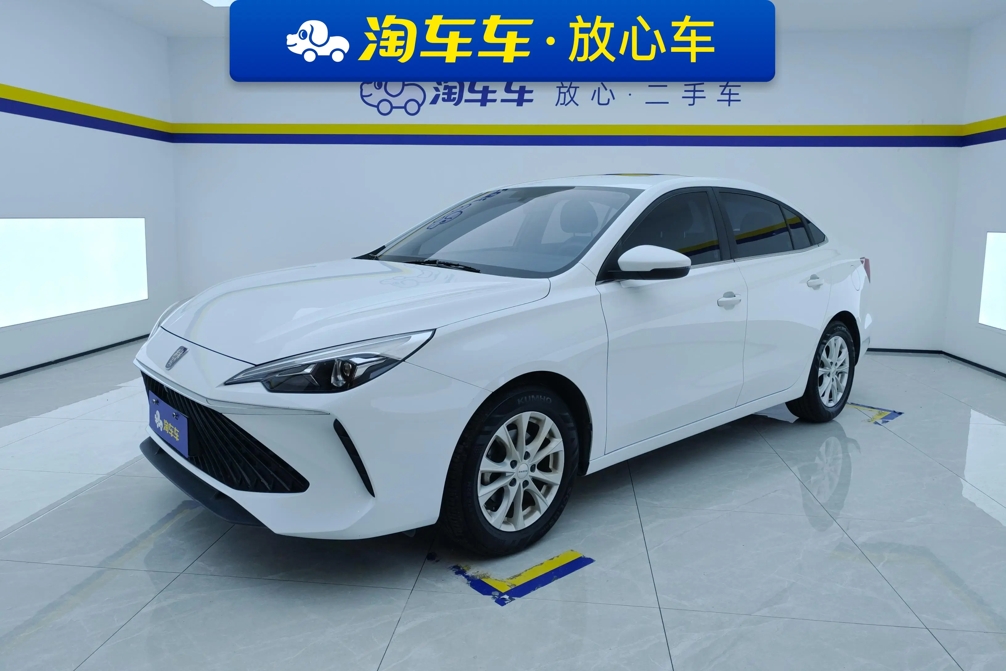 Roewe i5  из Китая