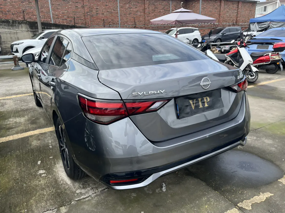 Nissan Sylphy