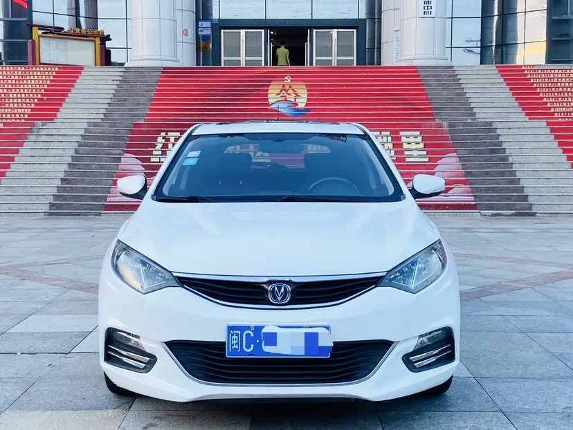 Changan Eado XT