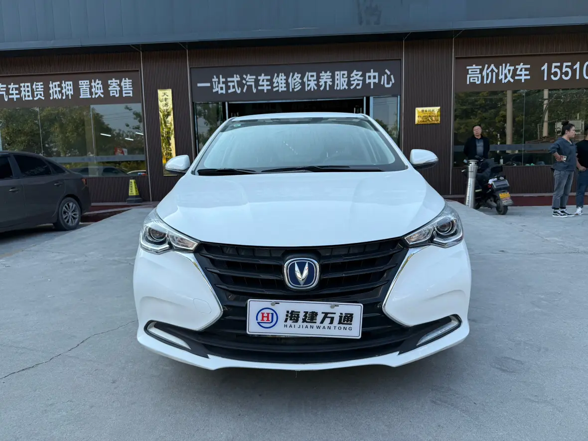 Changan Yuexiang  из Китая