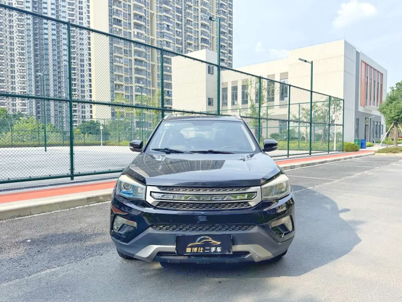 Changan CS75