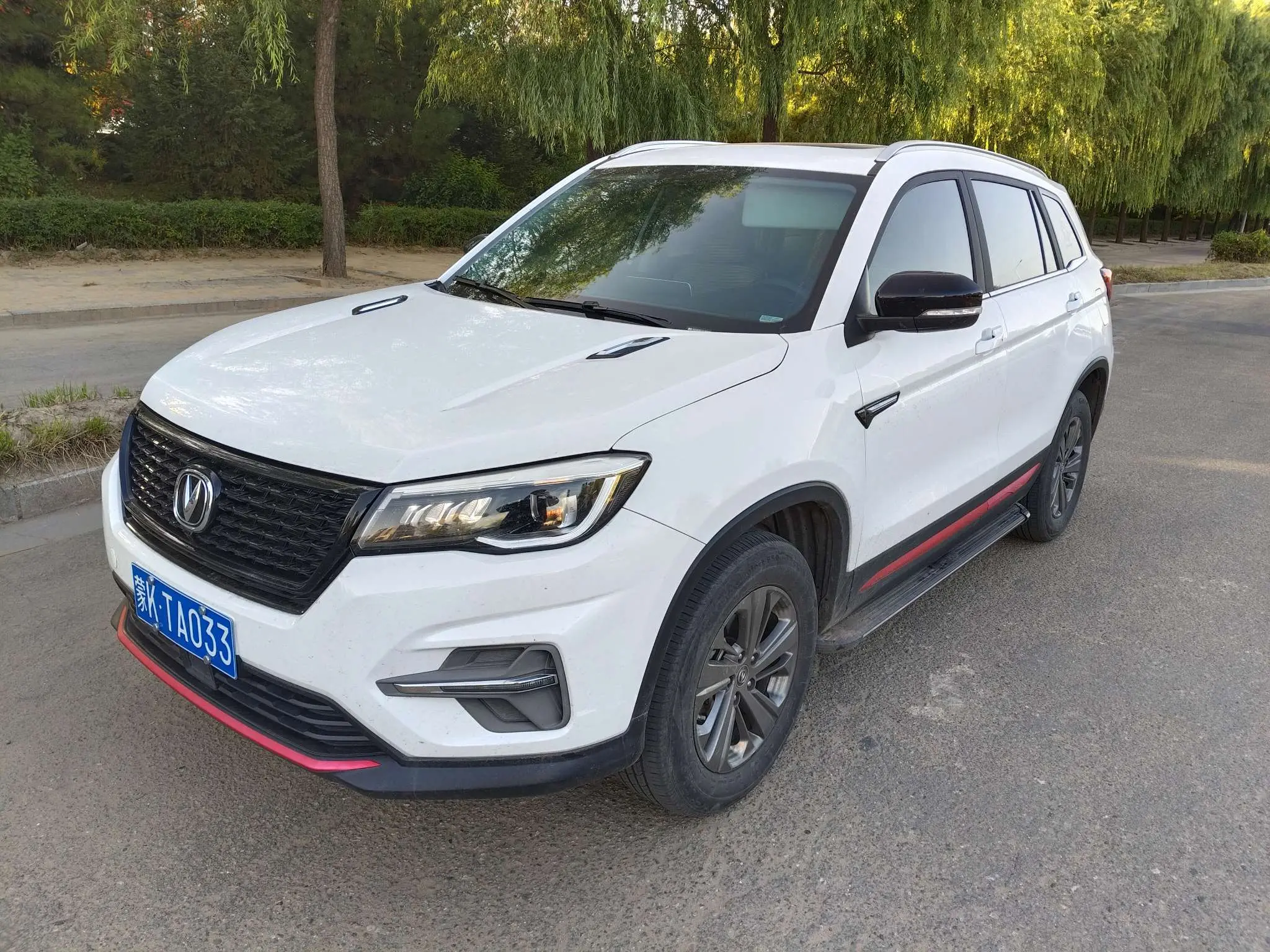 Changan CS75