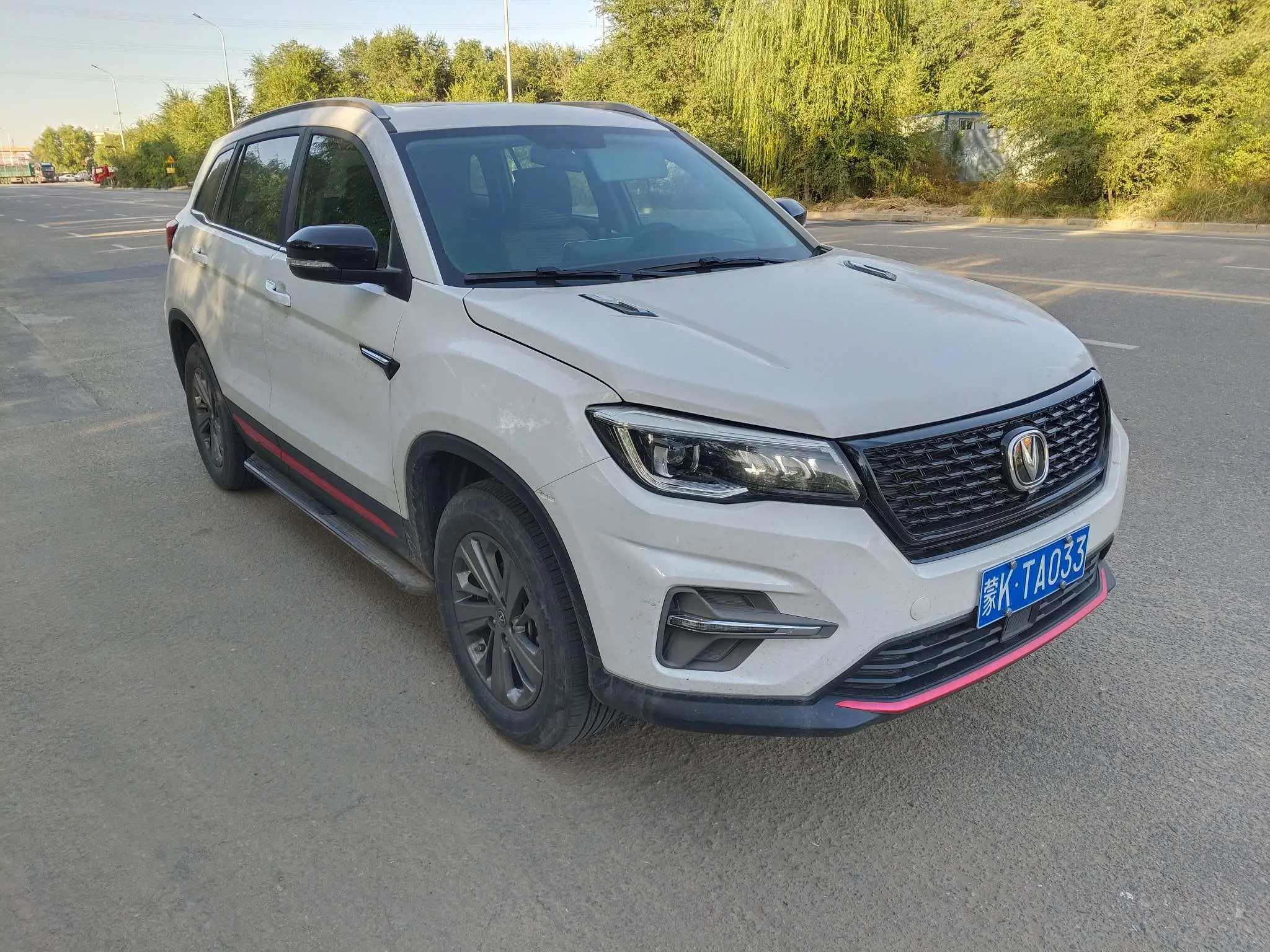 Changan CS75