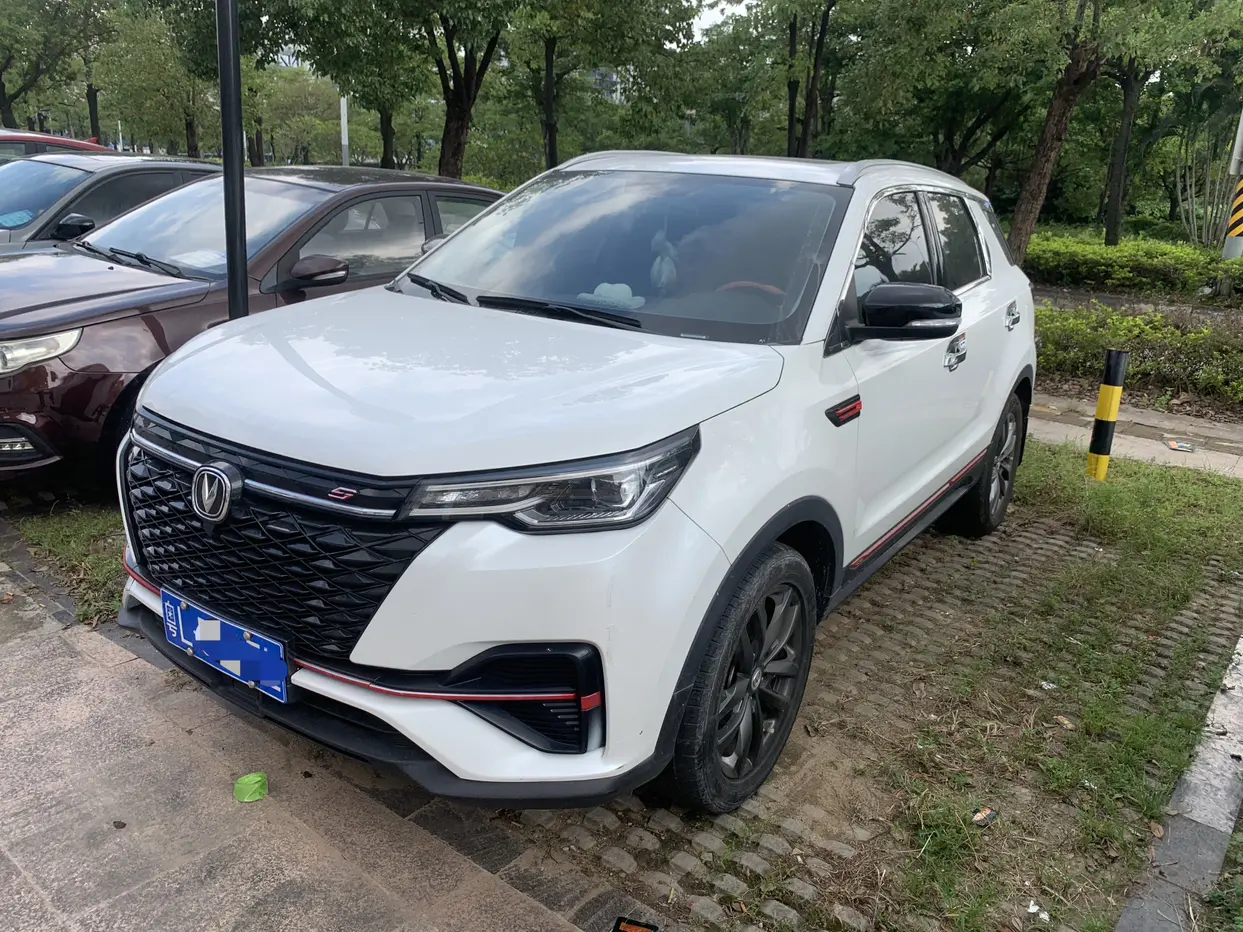 Changan CS55 PLUS