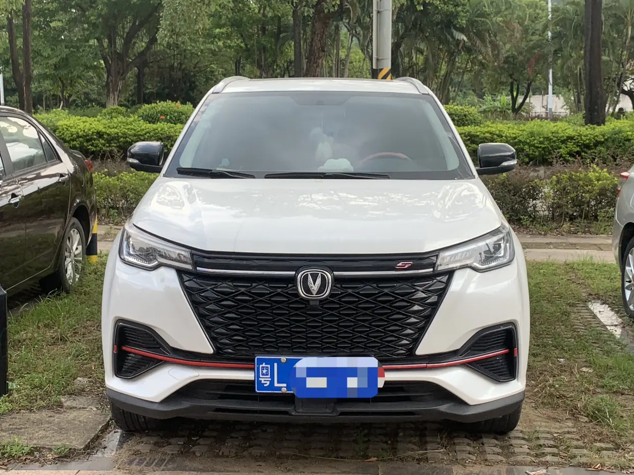 Changan CS55 PLUS