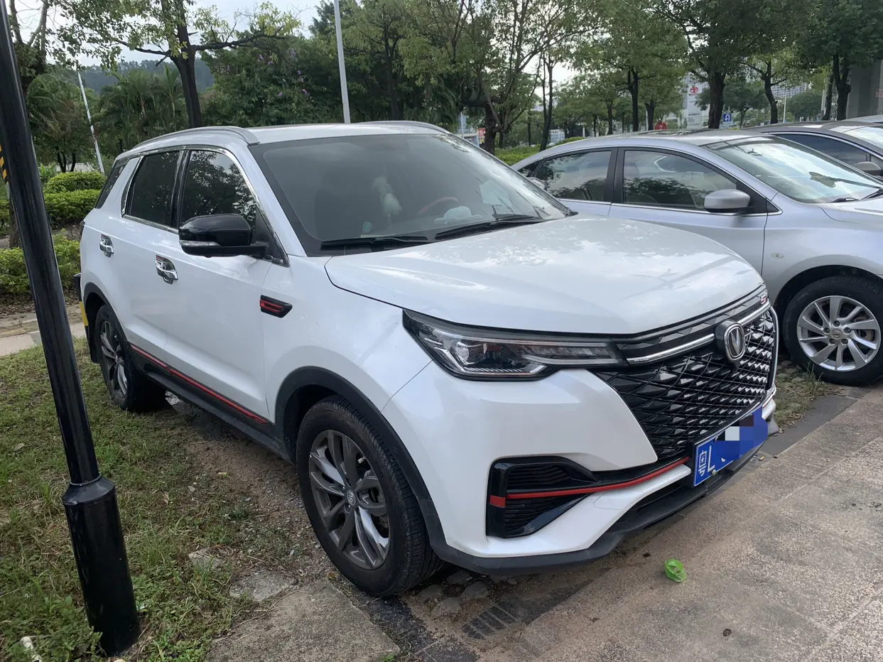 Changan CS55 PLUS