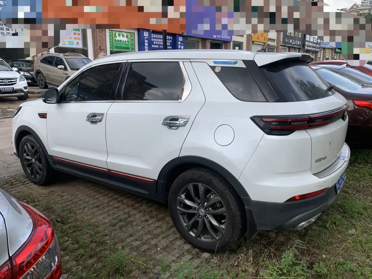 Changan CS55 PLUS