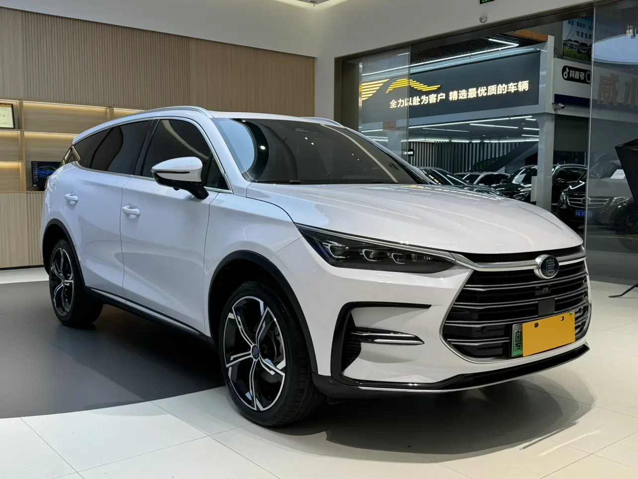 BYD Tang DM