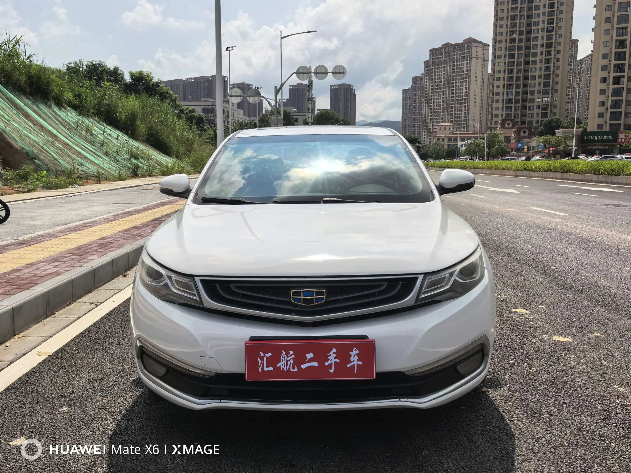 Geely Emgrand GL