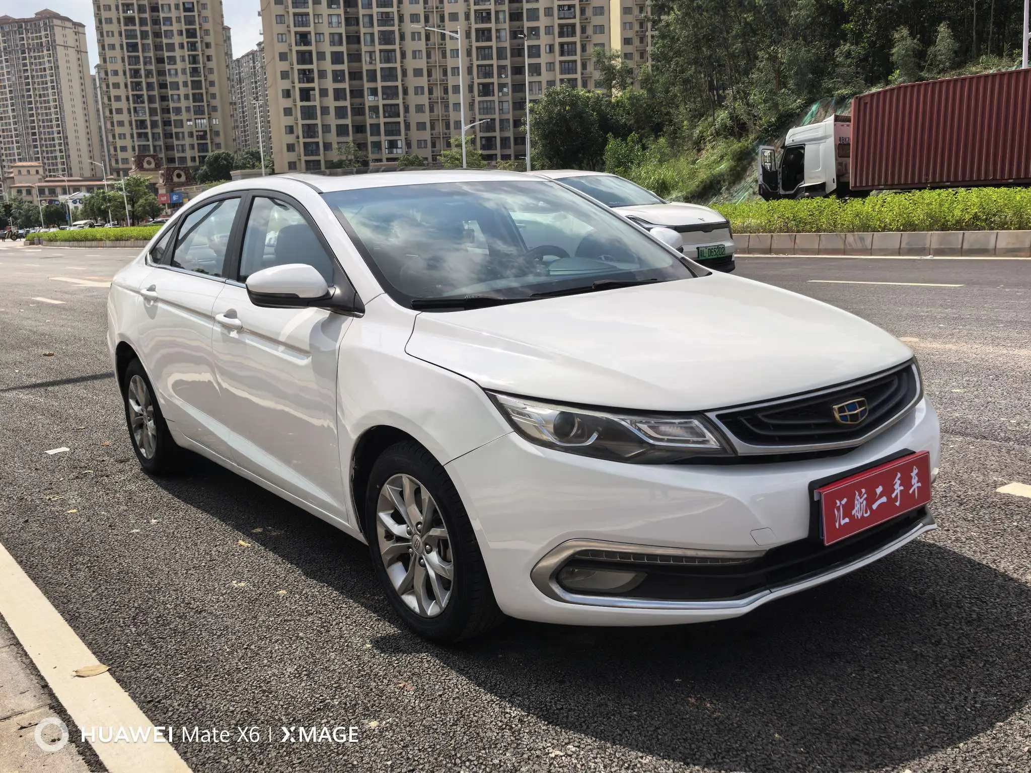 Geely Emgrand GL
