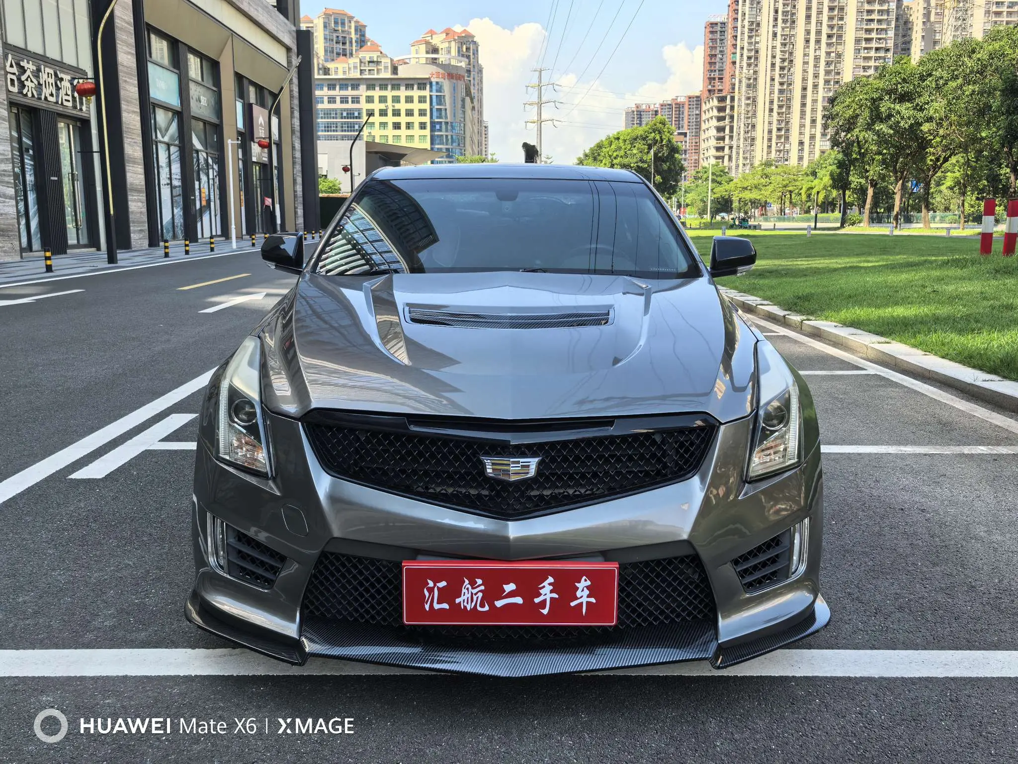 Cadillac ATS-L