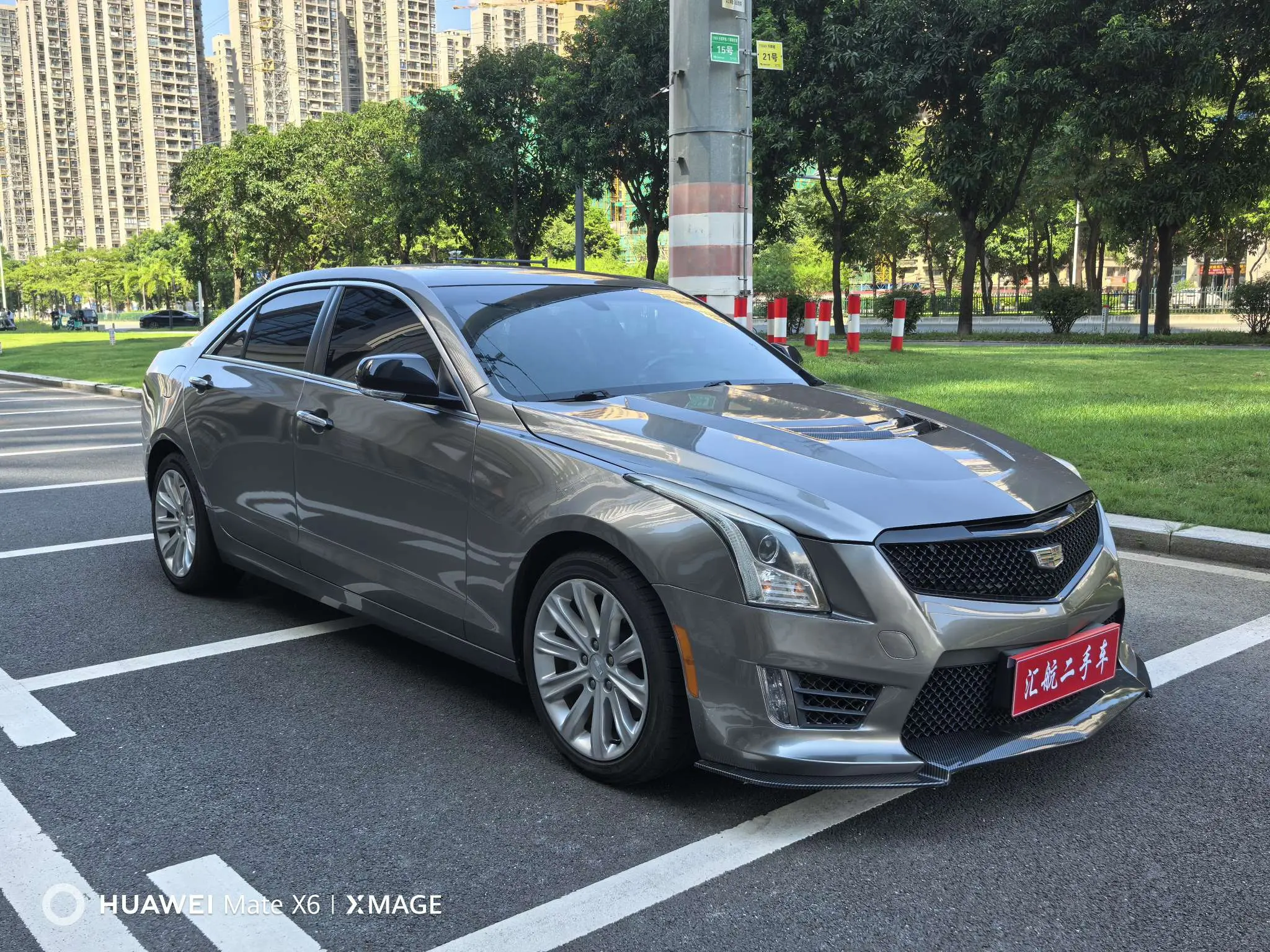 Cadillac ATS-L