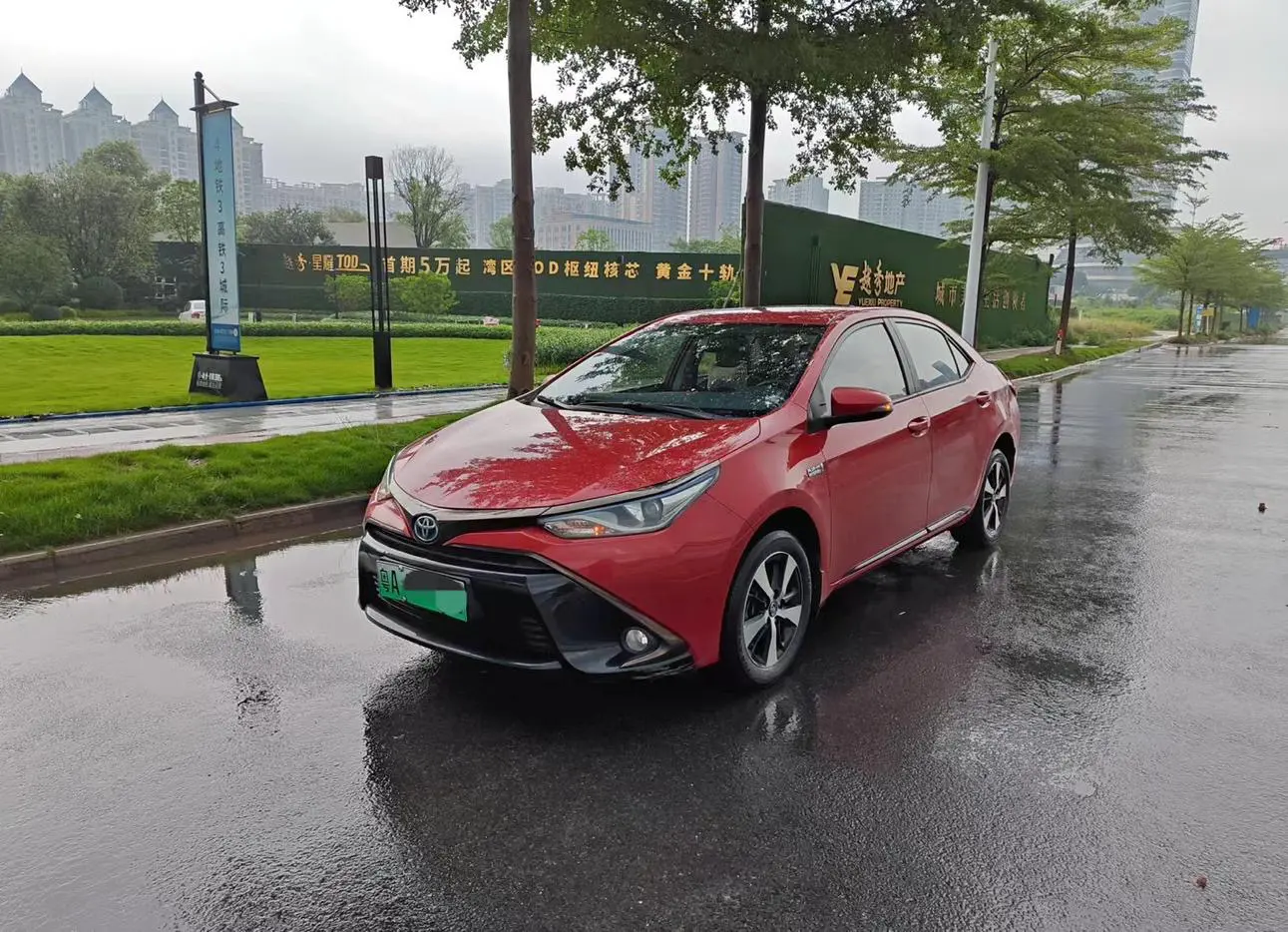 Toyota Ralink Shuangqing E+