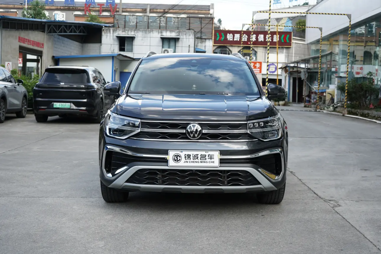 Volkswagen Tuyue