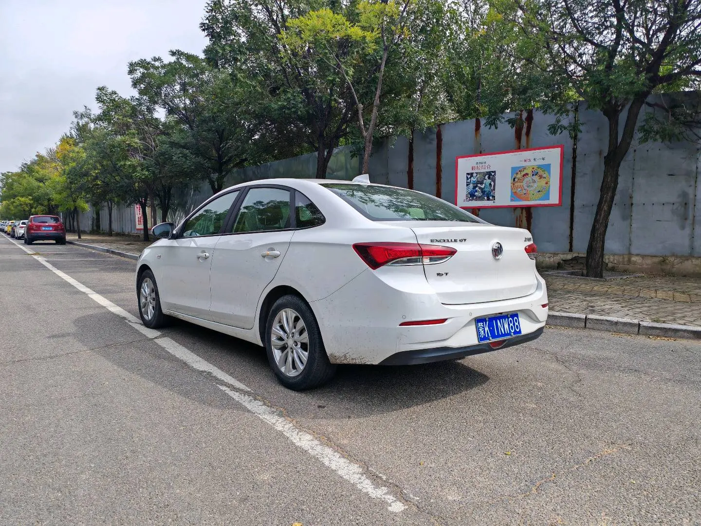 Buick Yinglang