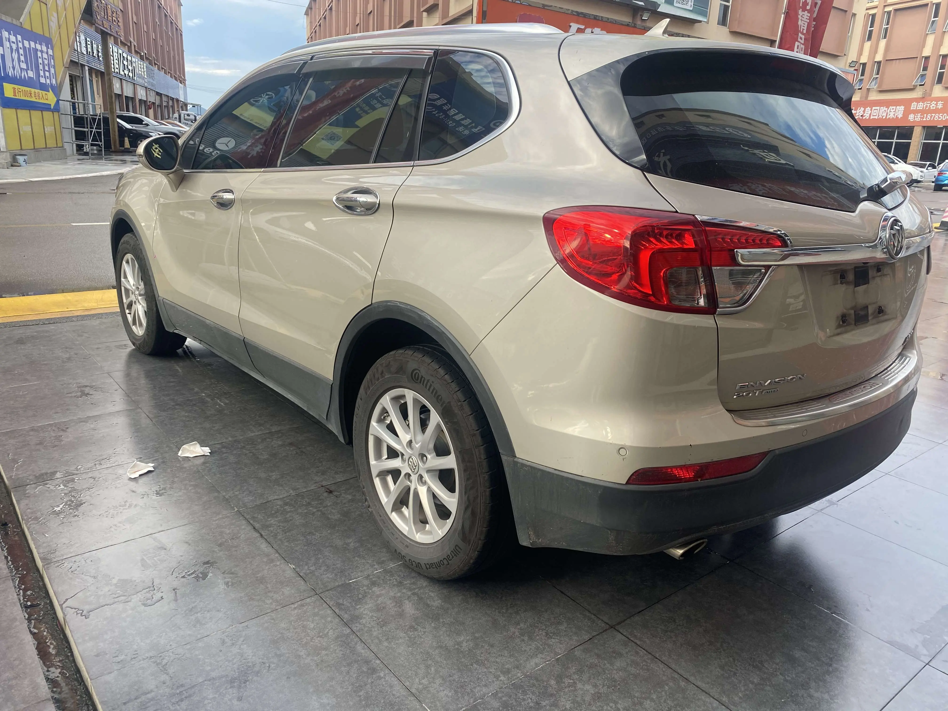 Buick Envision