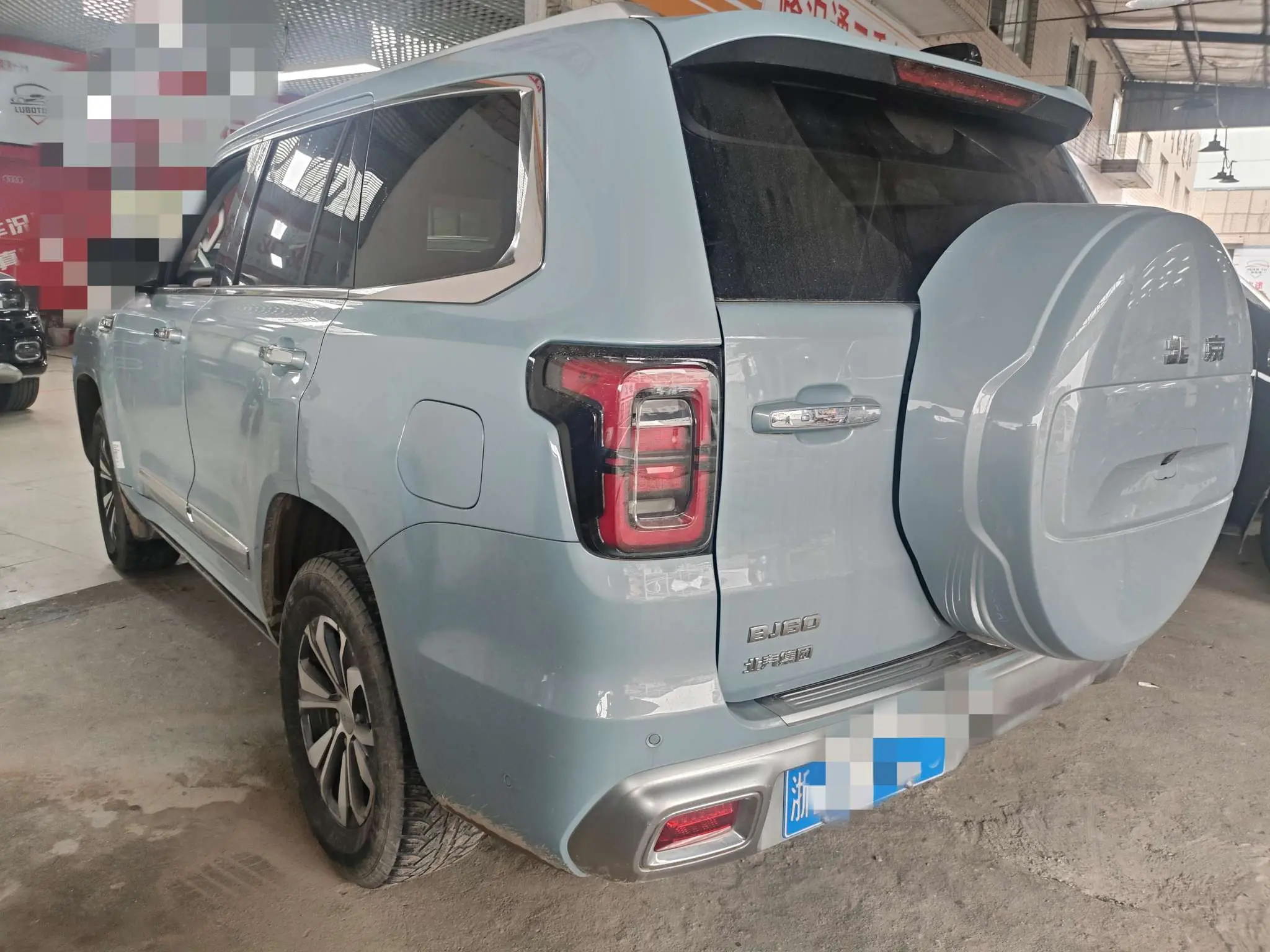 BAIC Beijing Off-road BJ60
