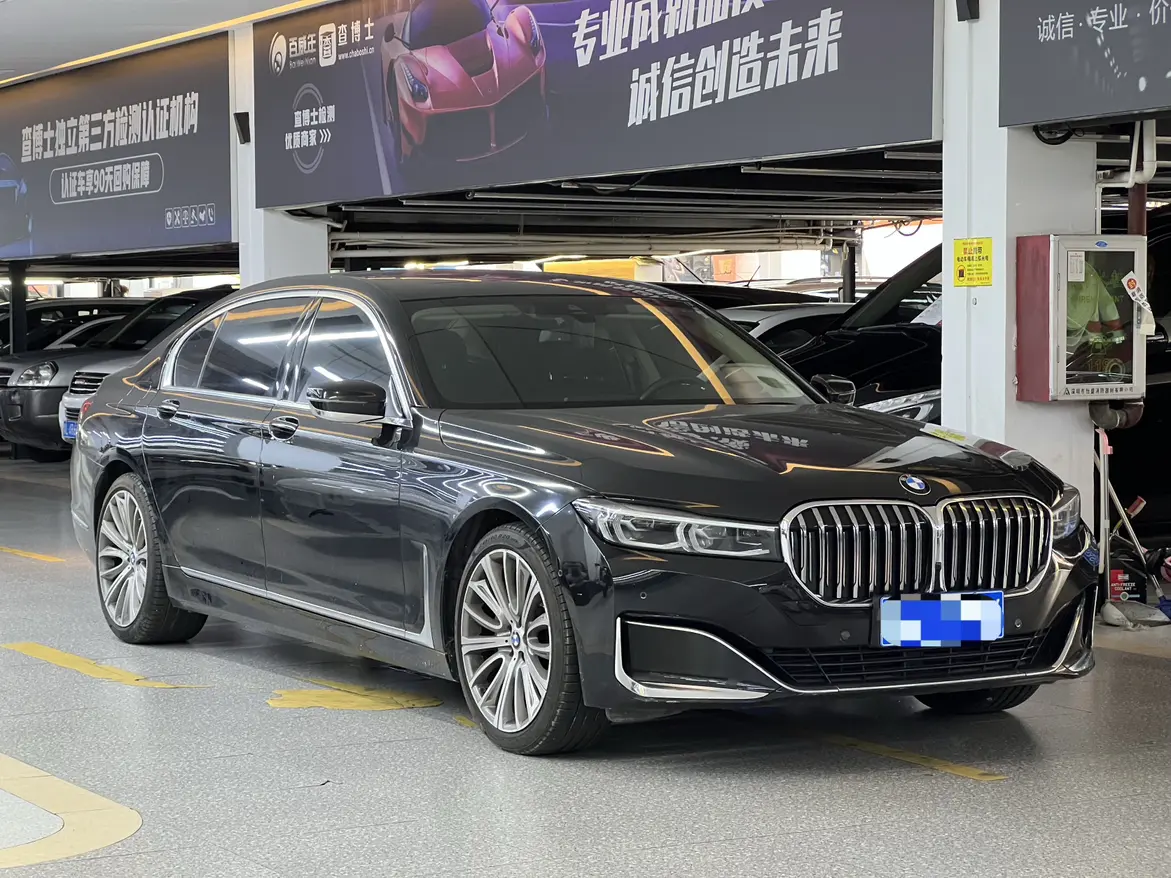 BMW 7 Series