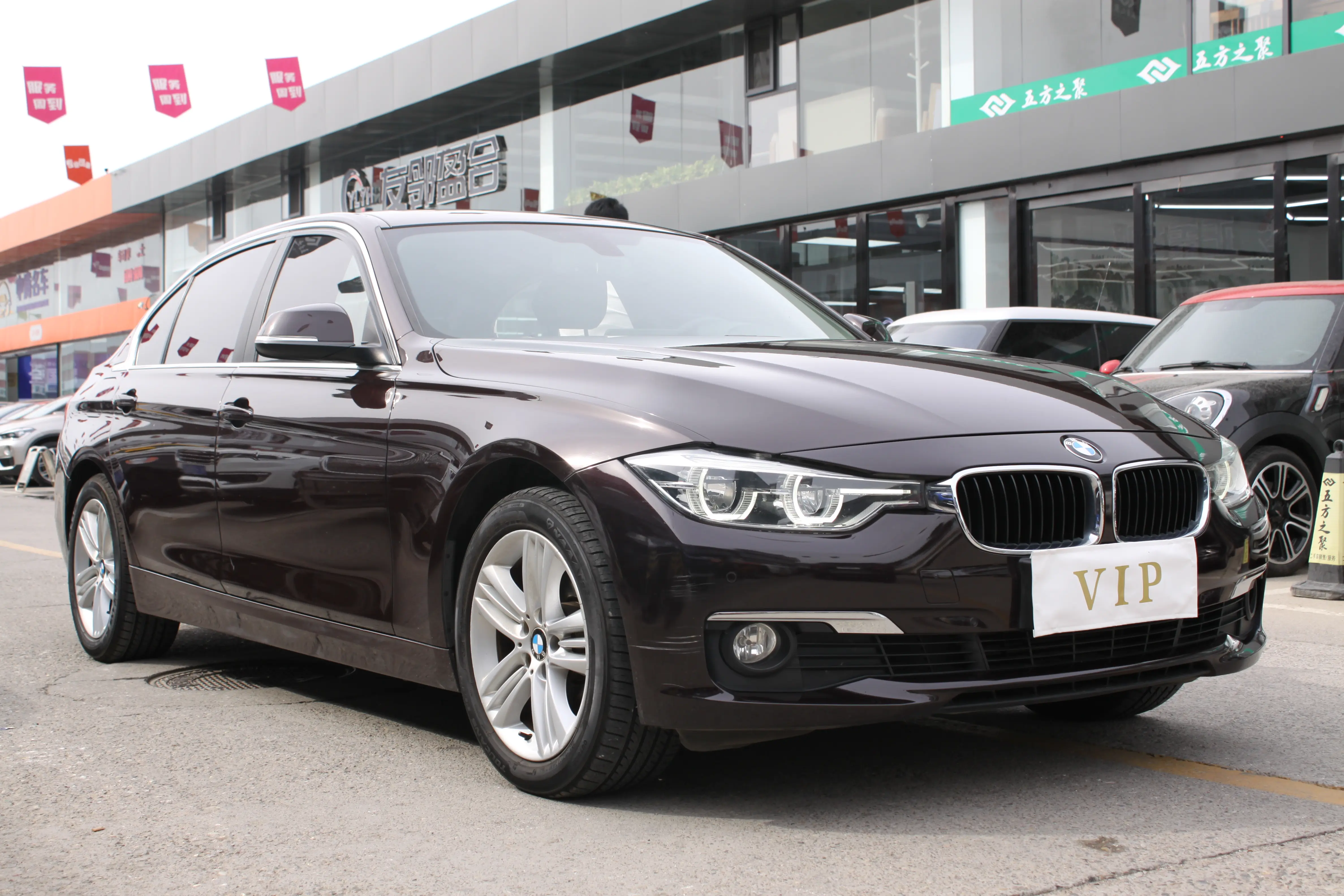 BMW 3 Series