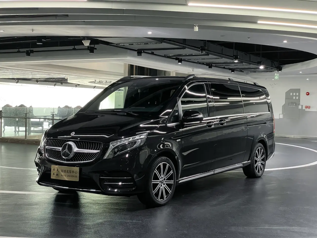Mercedes-Benz Mercedes Benz V Class