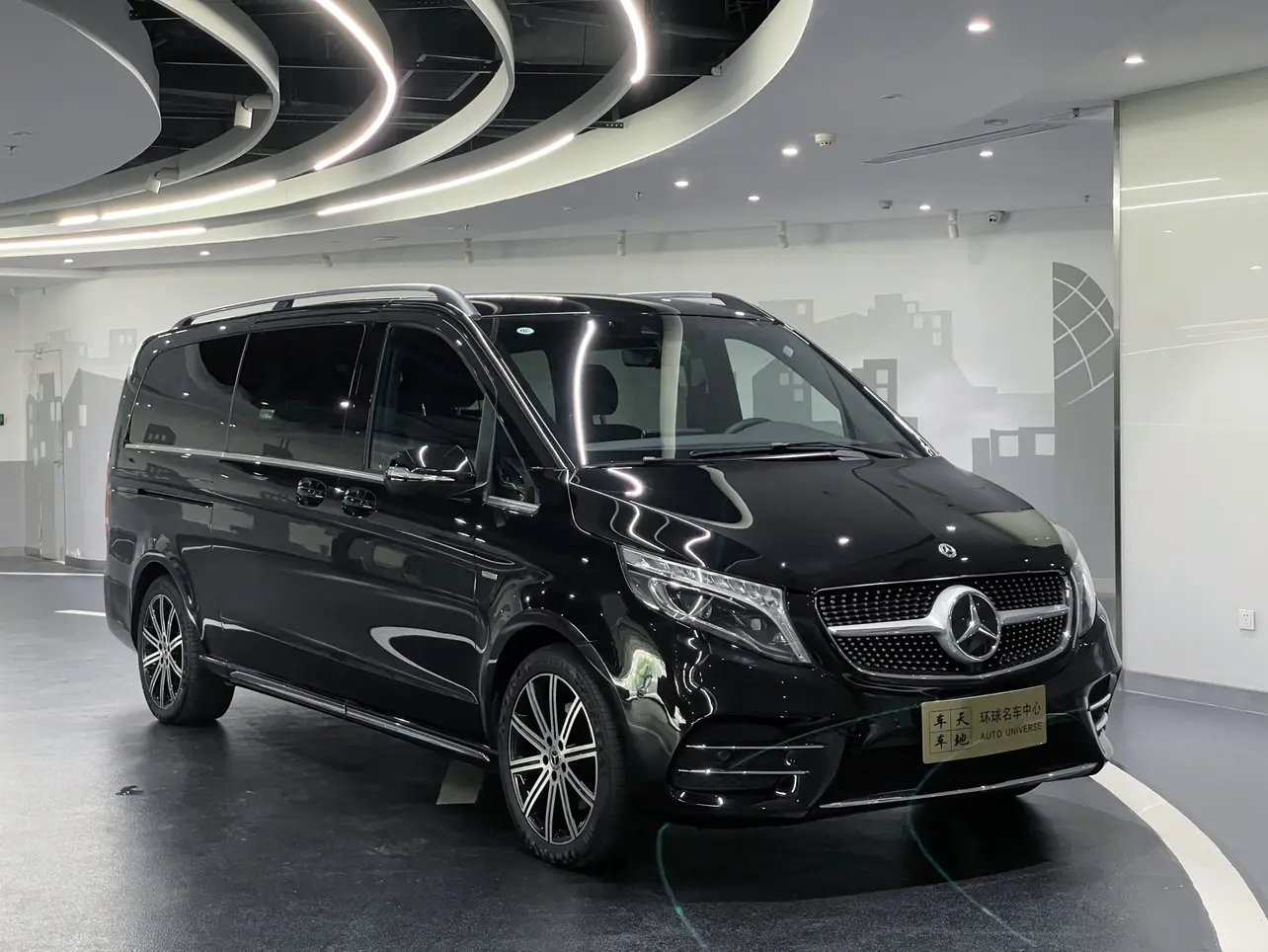 Mercedes-Benz Mercedes Benz V Class