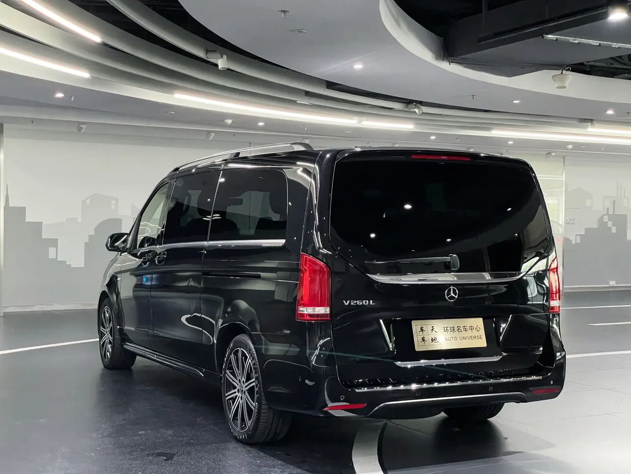 Mercedes-Benz Mercedes Benz V Class