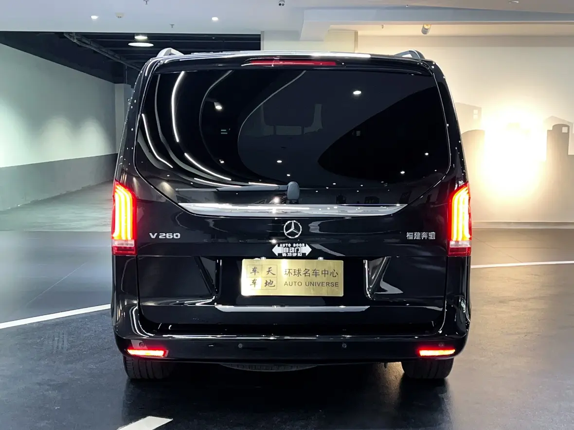 Mercedes-Benz Mercedes Benz V Class