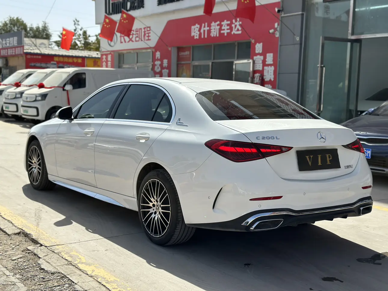 Mercedes-Benz Mercedes Benz C Class