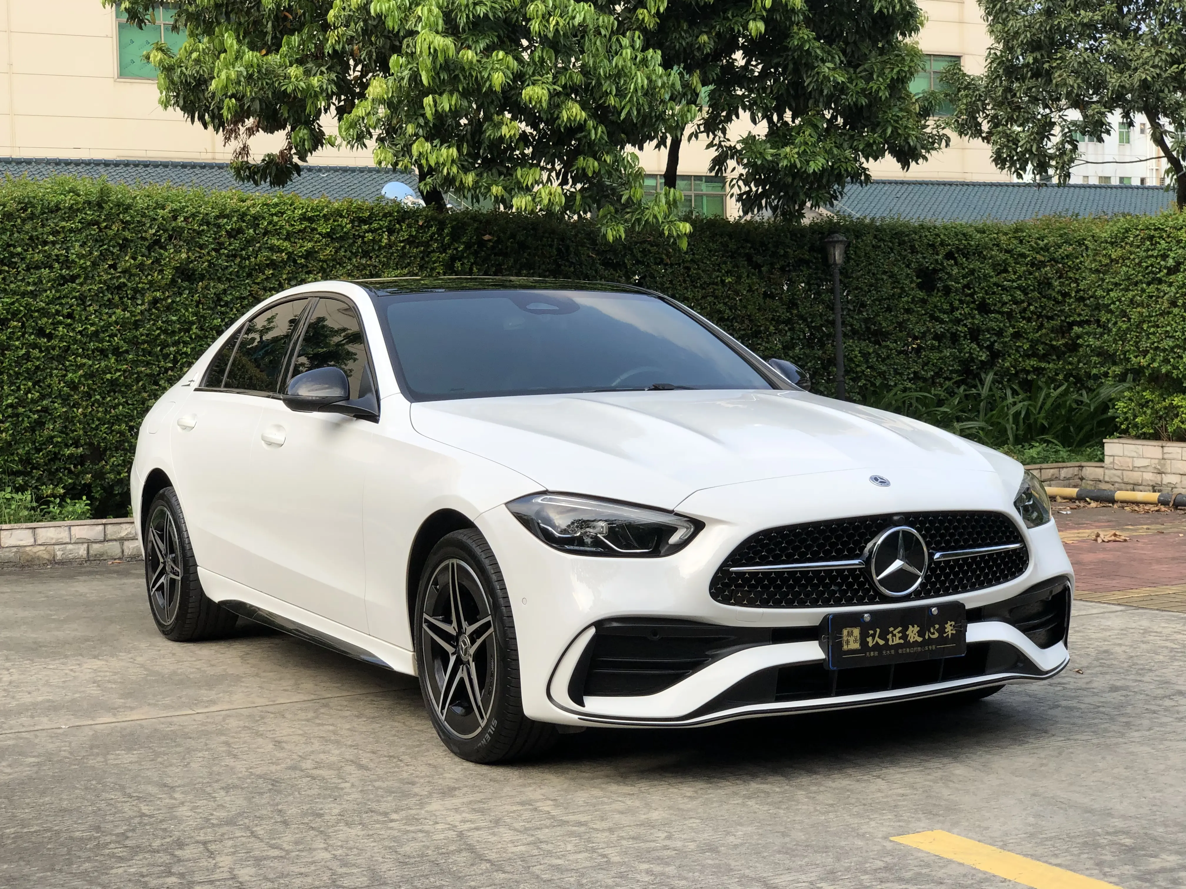 Mercedes-Benz Mercedes Benz C Class