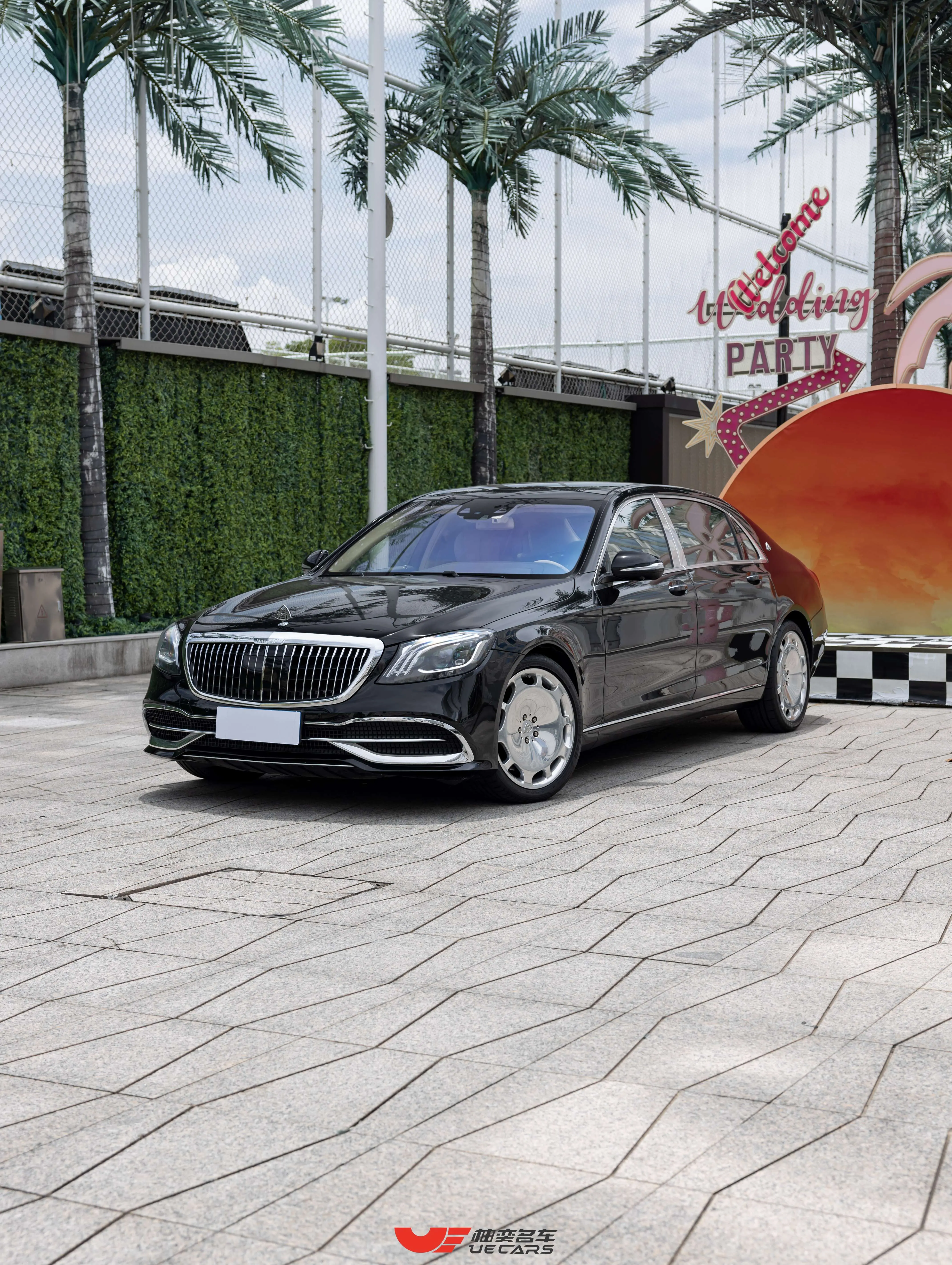 Mercedes-Benz Maybach S-Class