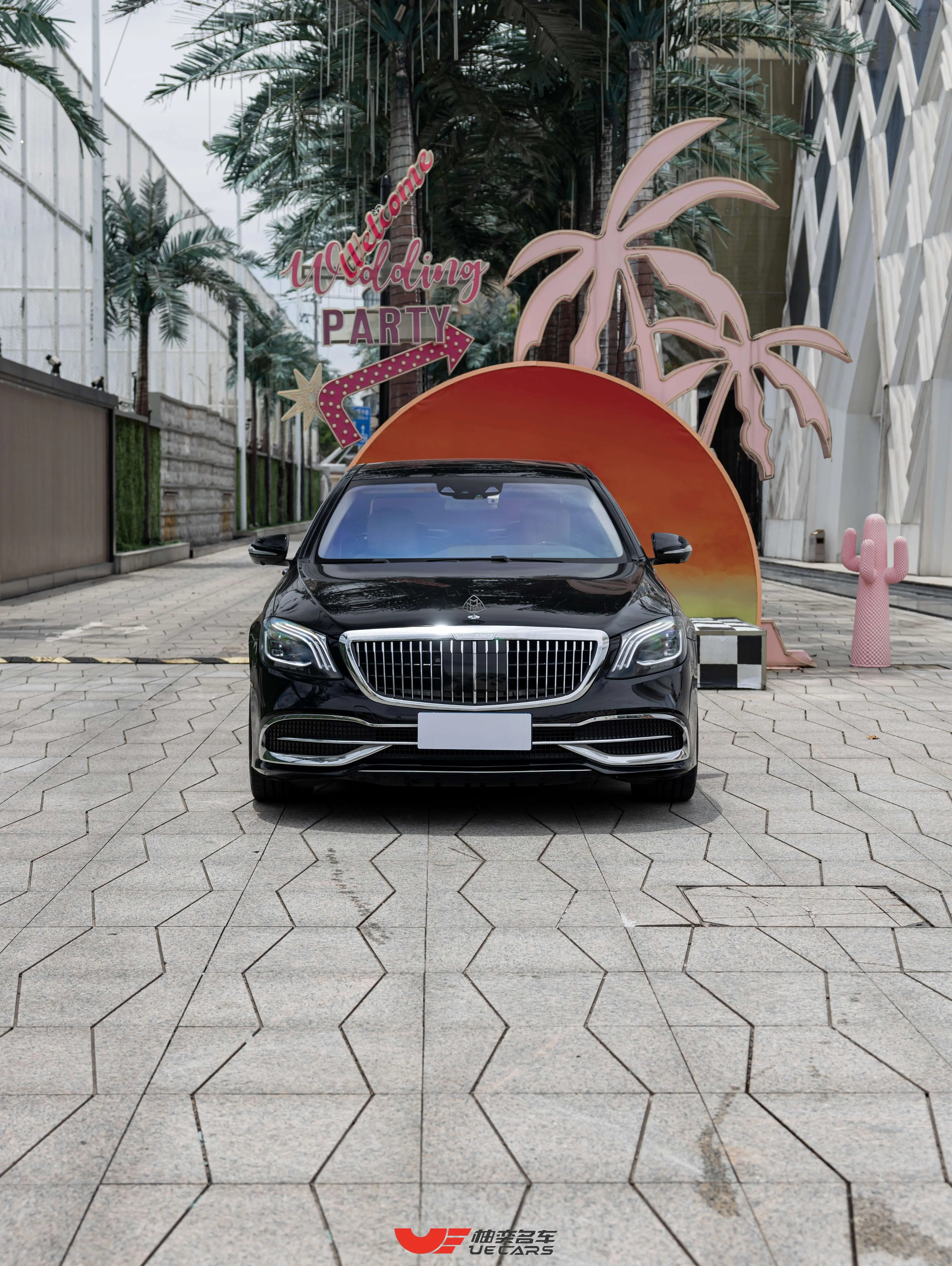 Mercedes-Benz Maybach S-Class